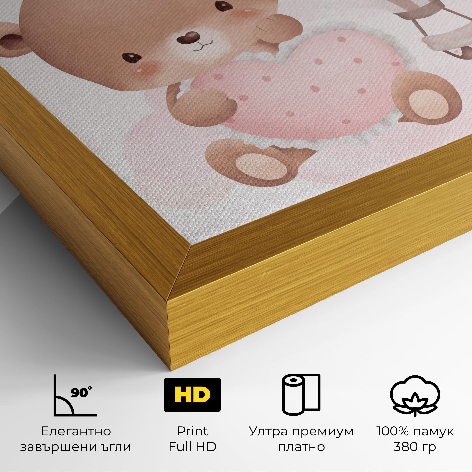 Pink Heart Bear mockup 4