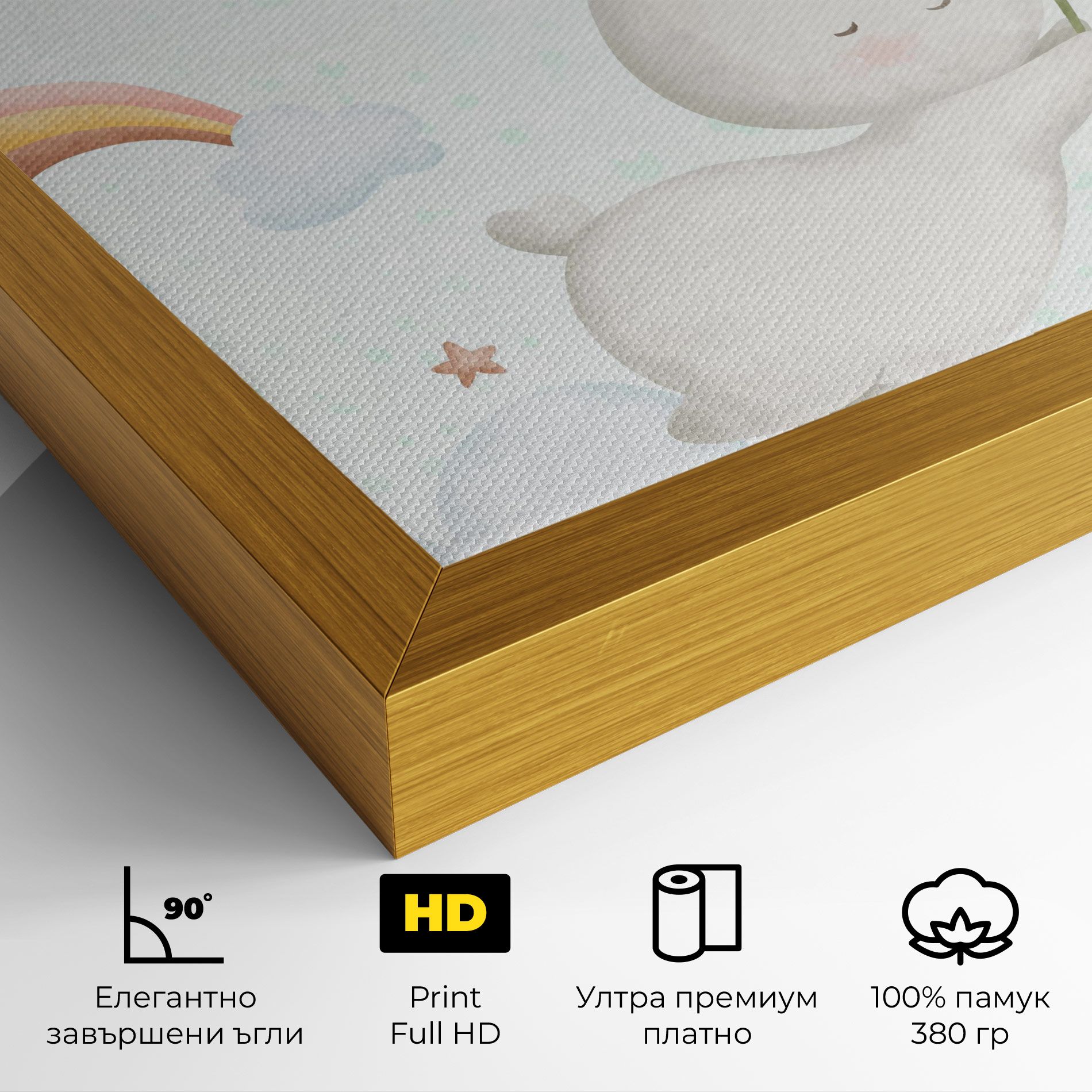 Spring Flower Bunny mockup 4