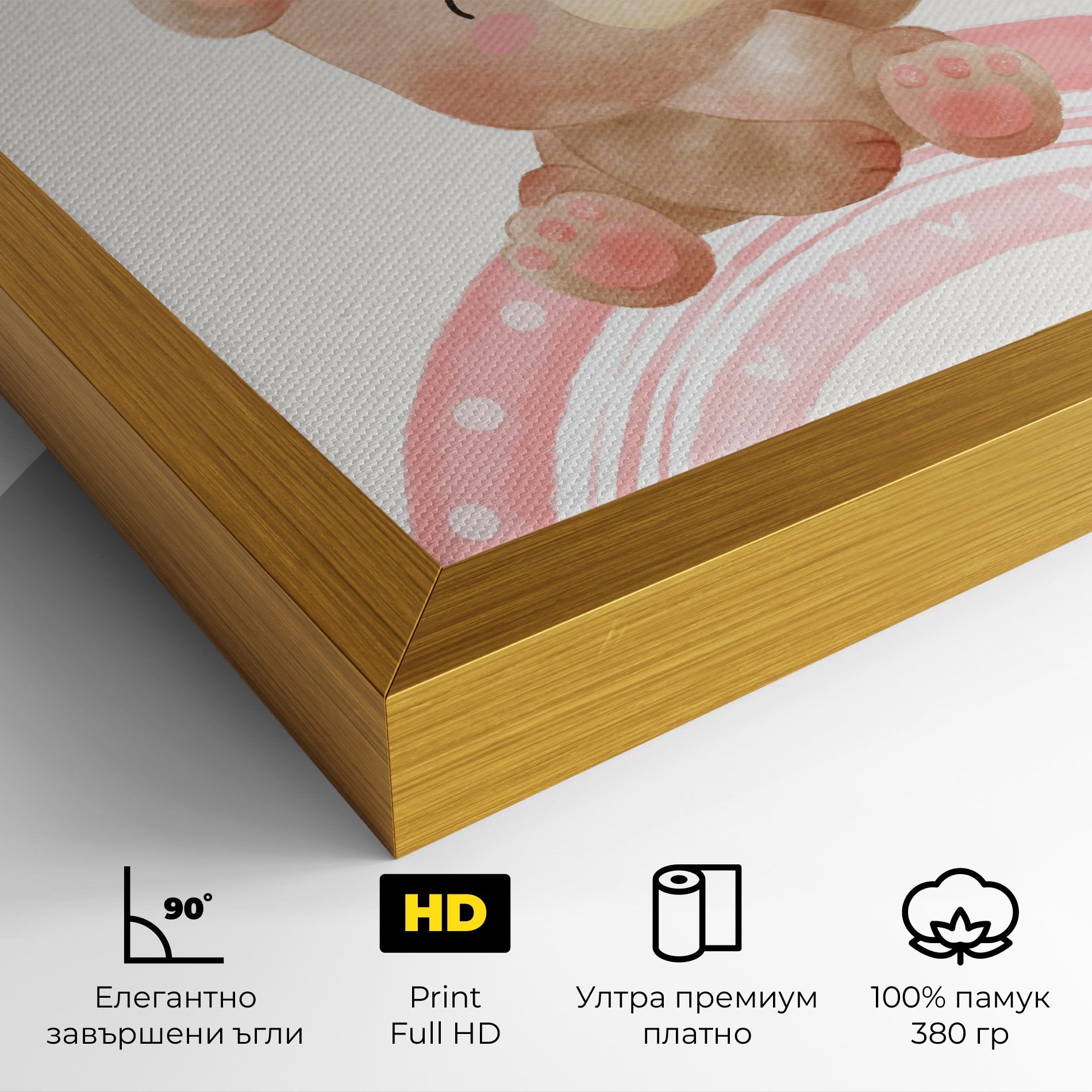 Sweet Baby Bear mockup 4