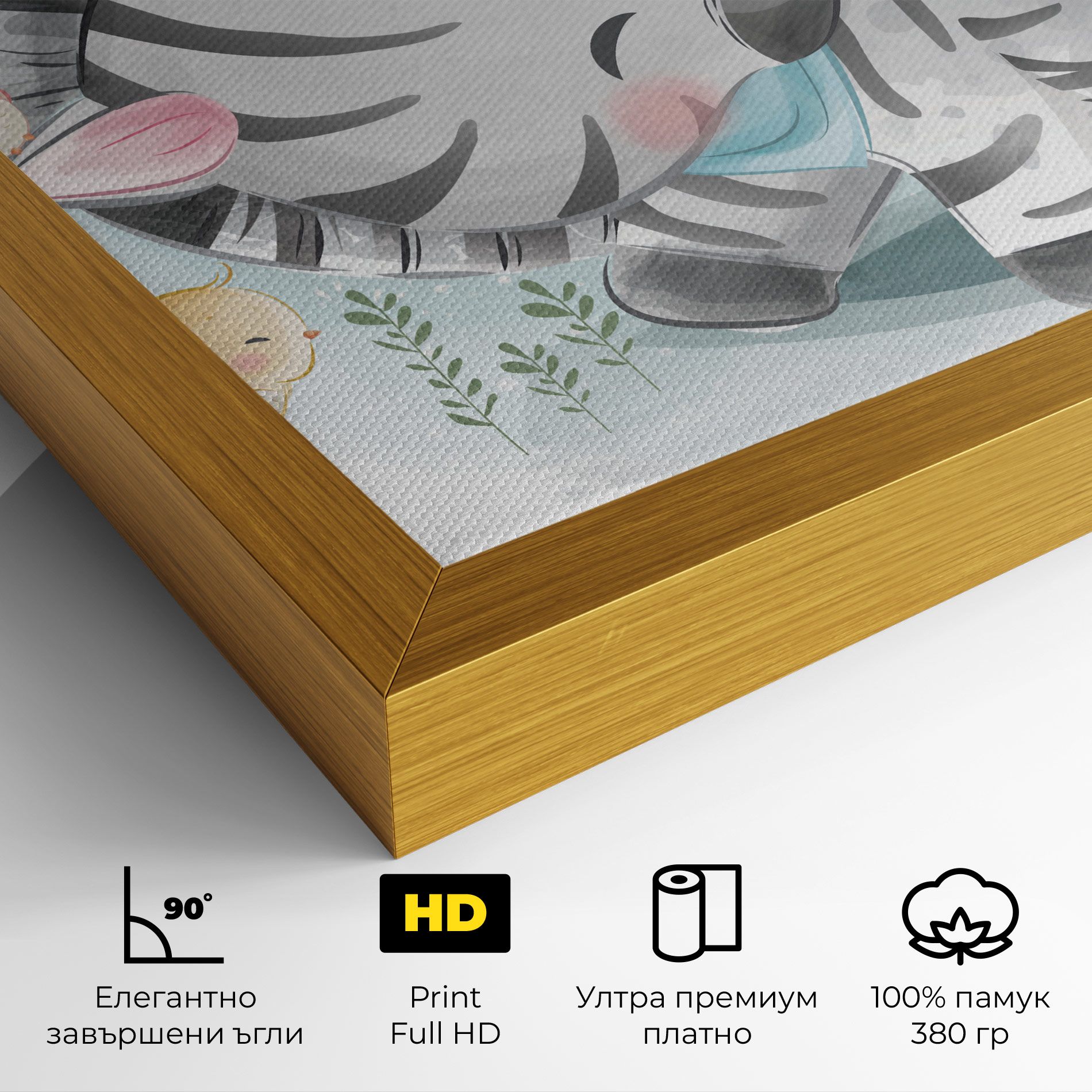 Zebra With Birds mockup 4