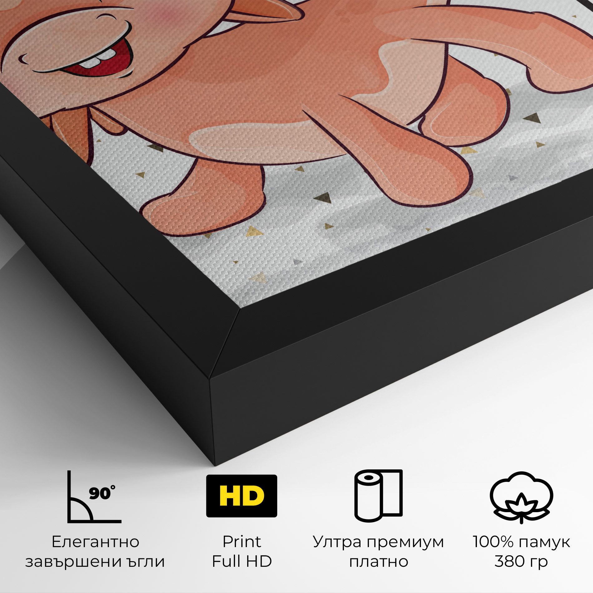 Baby Cute Dragon mockup 4