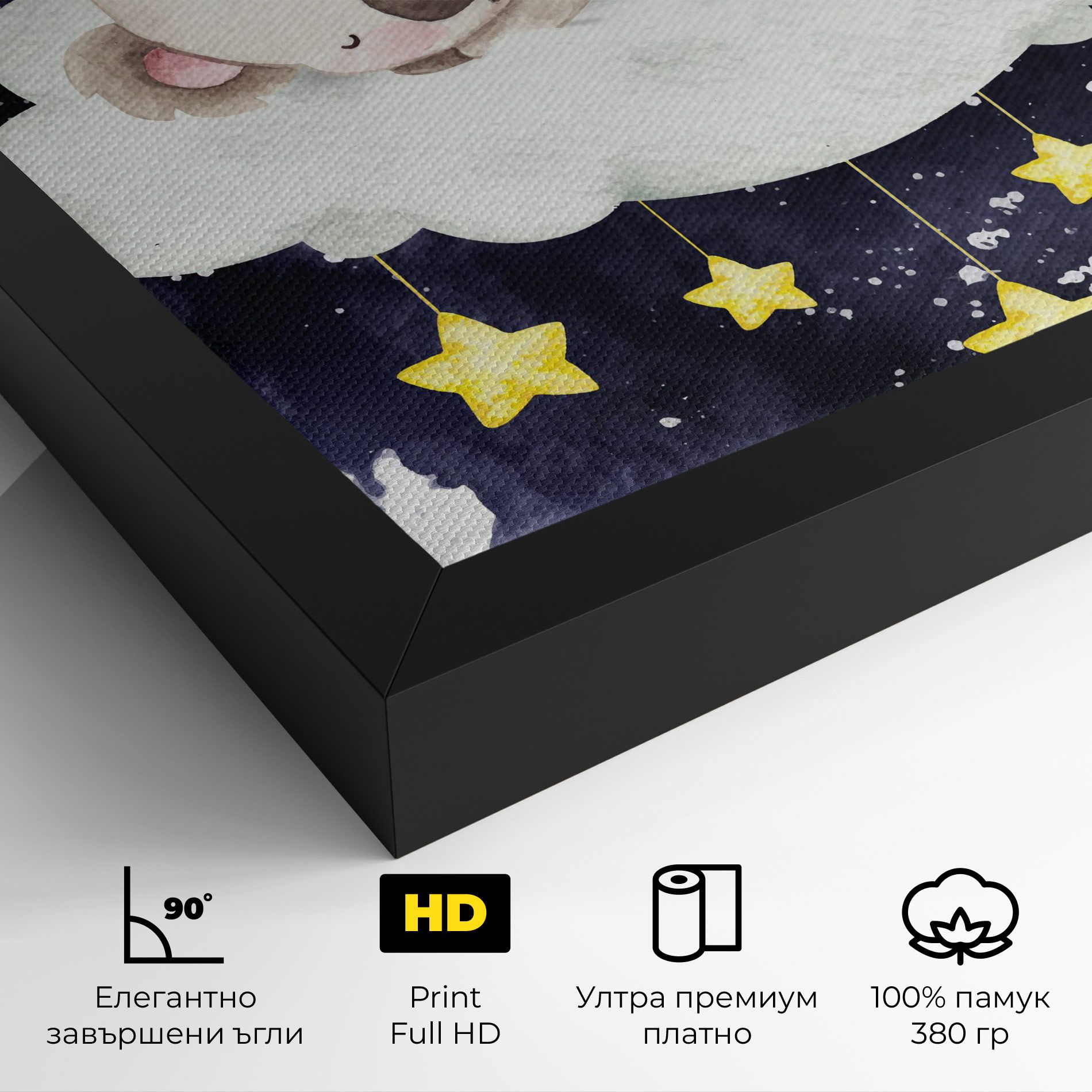 Baby Koala Sleeping mockup 4