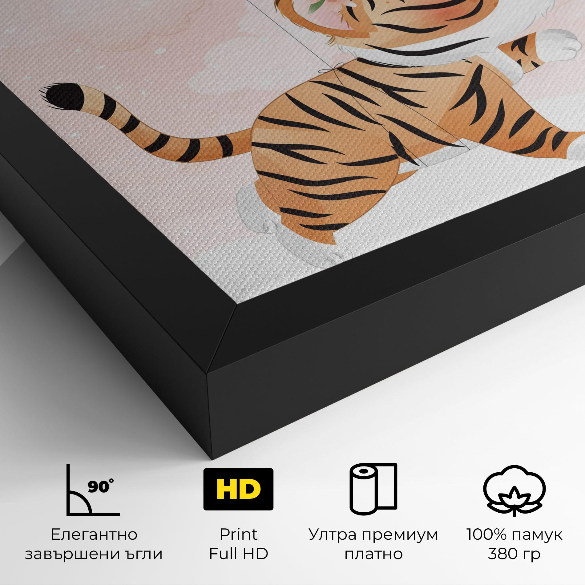 Картина на платно Baby Tiger Art mockup 4