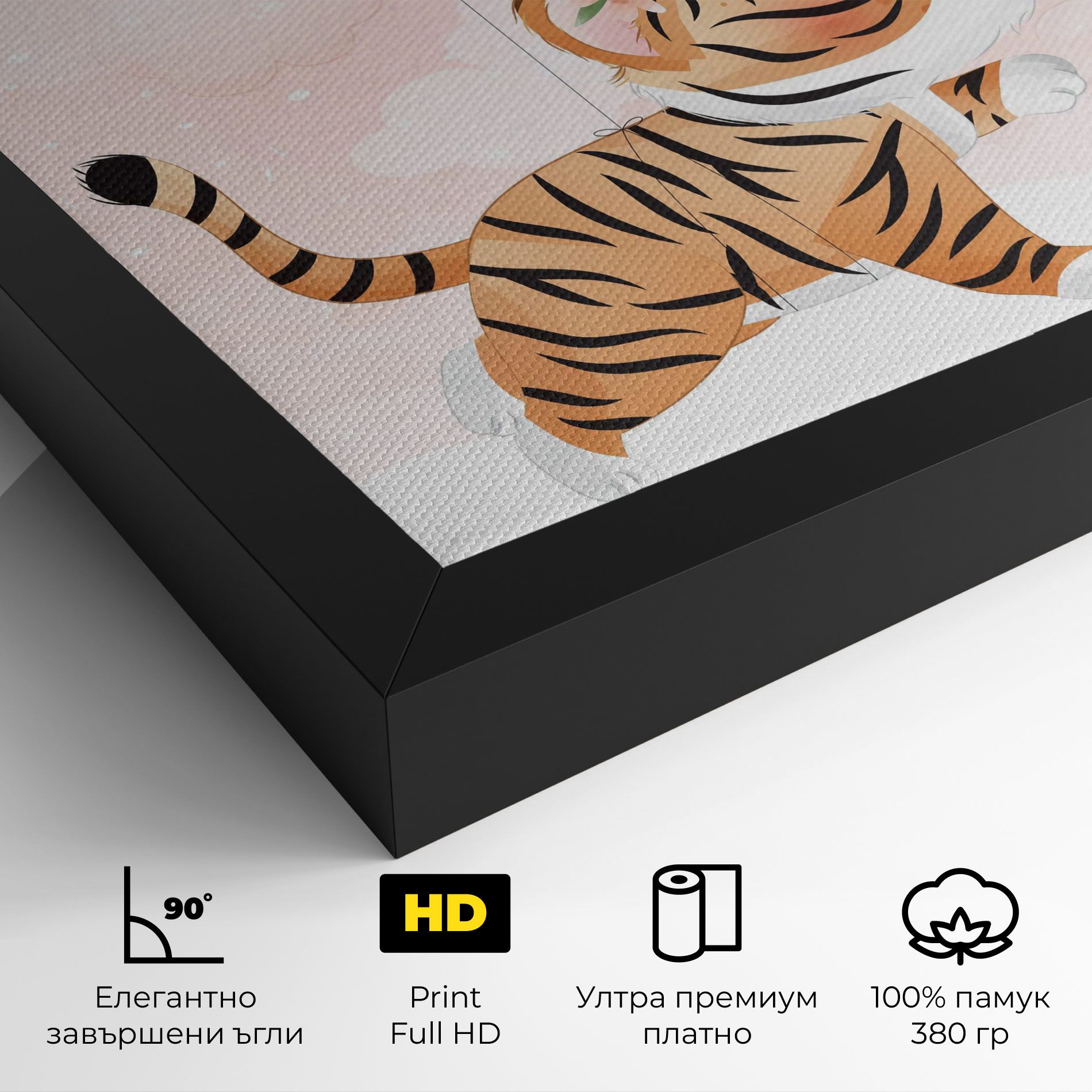Baby Tiger Art mockup 4