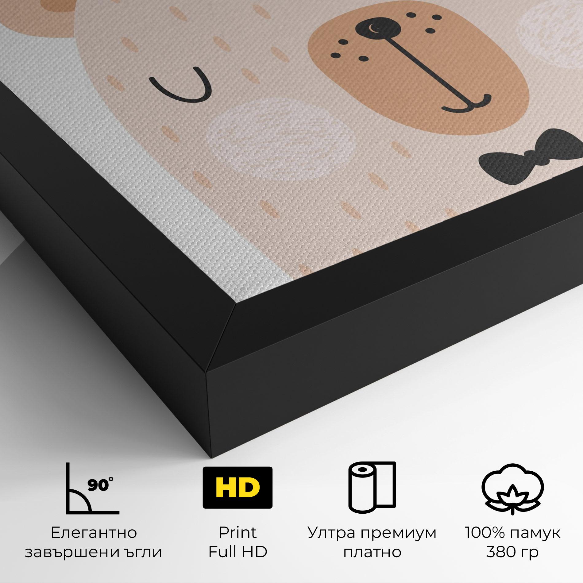 Картина на платно Bear Be Wild mockup 4