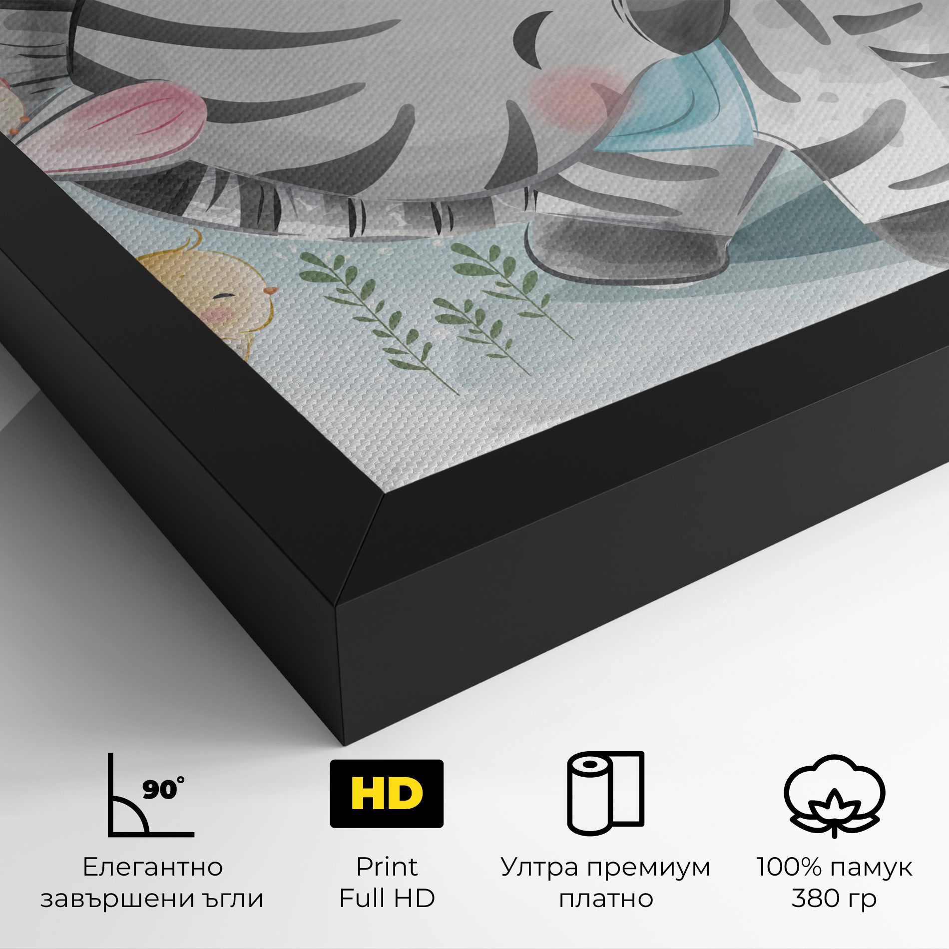 Zebra With Birds mockup 4