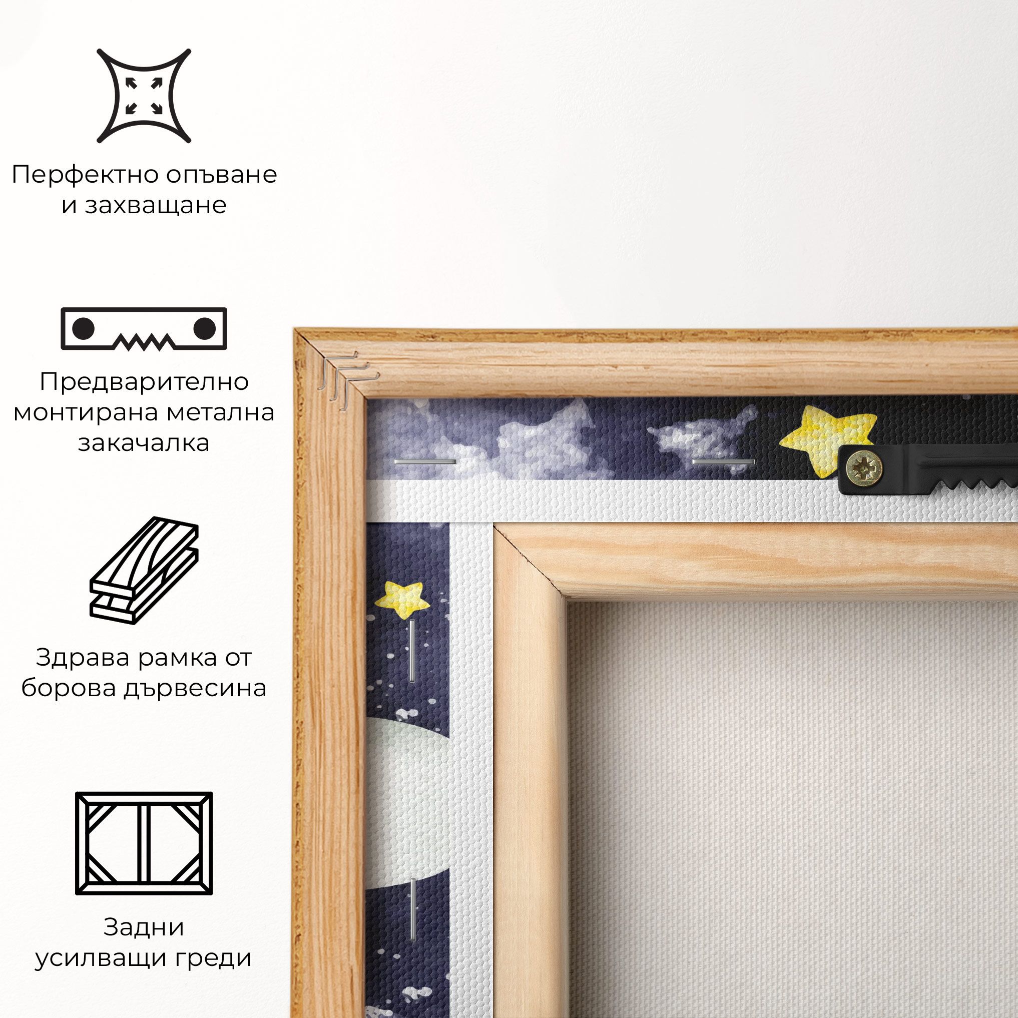 Baby Koala Sleeping mockup 5