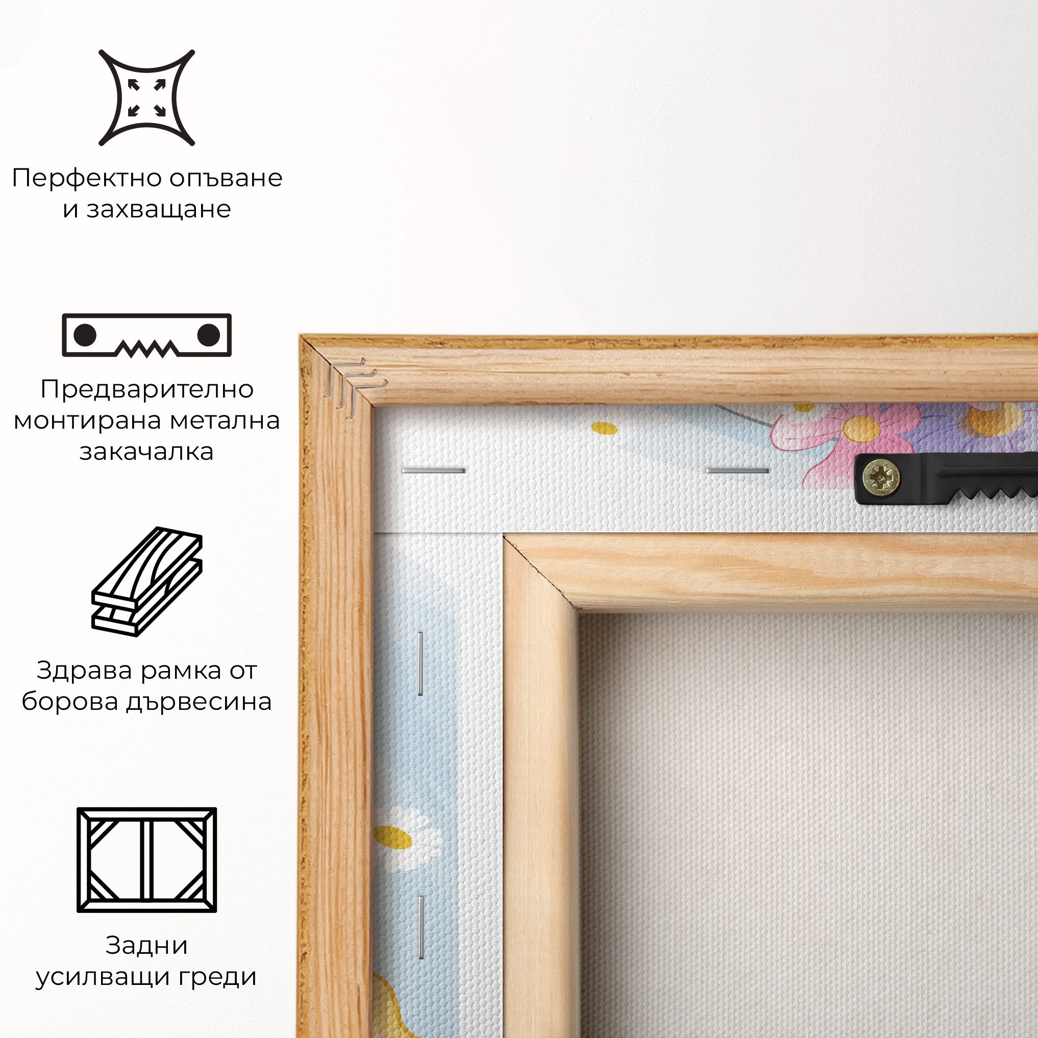 Elephant Stars mockup 5