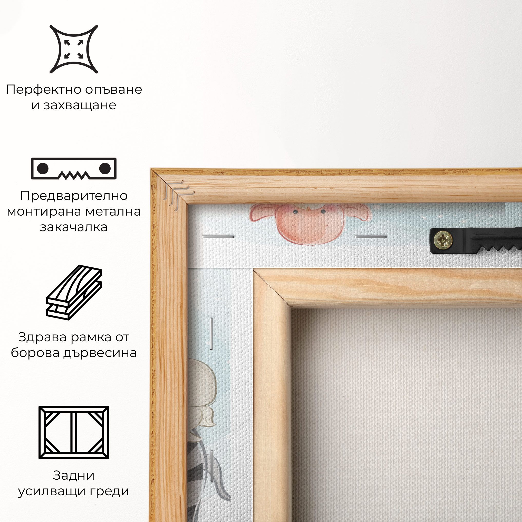 Zebra With Birds mockup 5