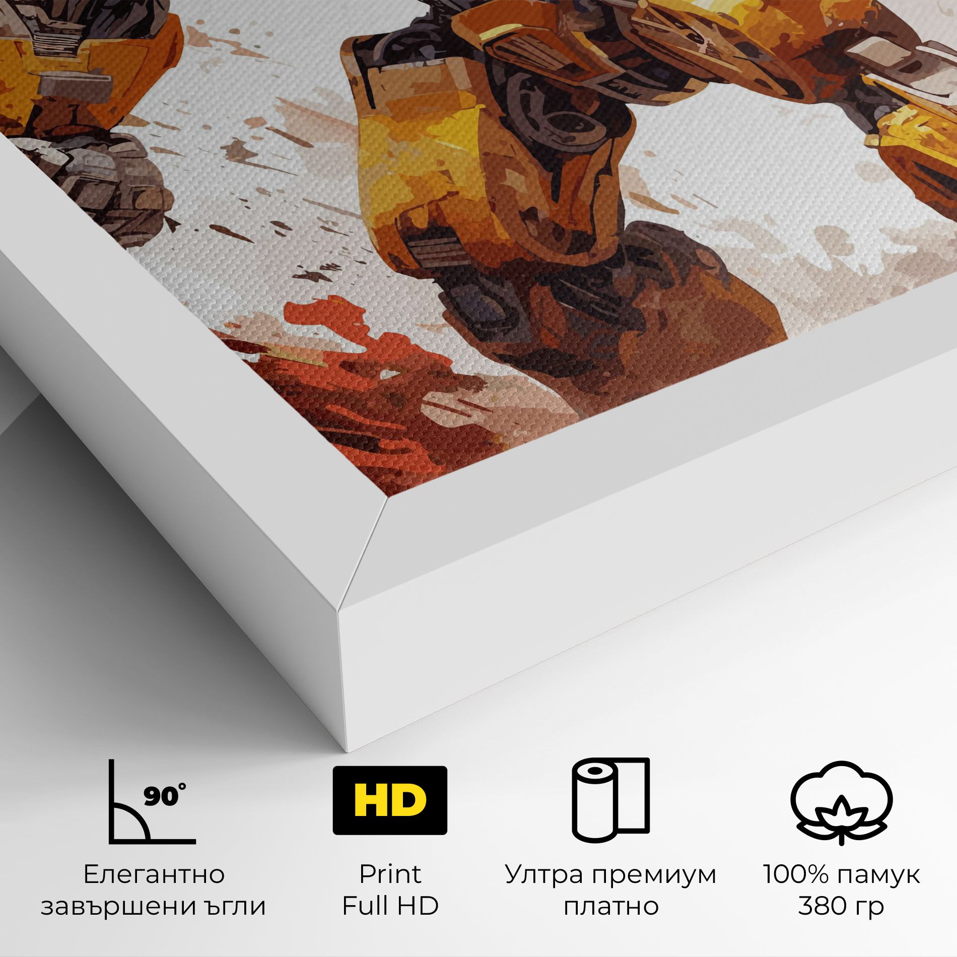 Battle Machine mockup 4