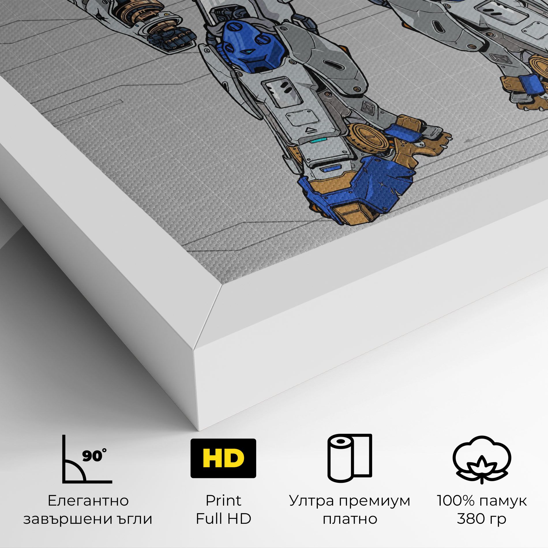 Blue Yellow Robot mockup 4