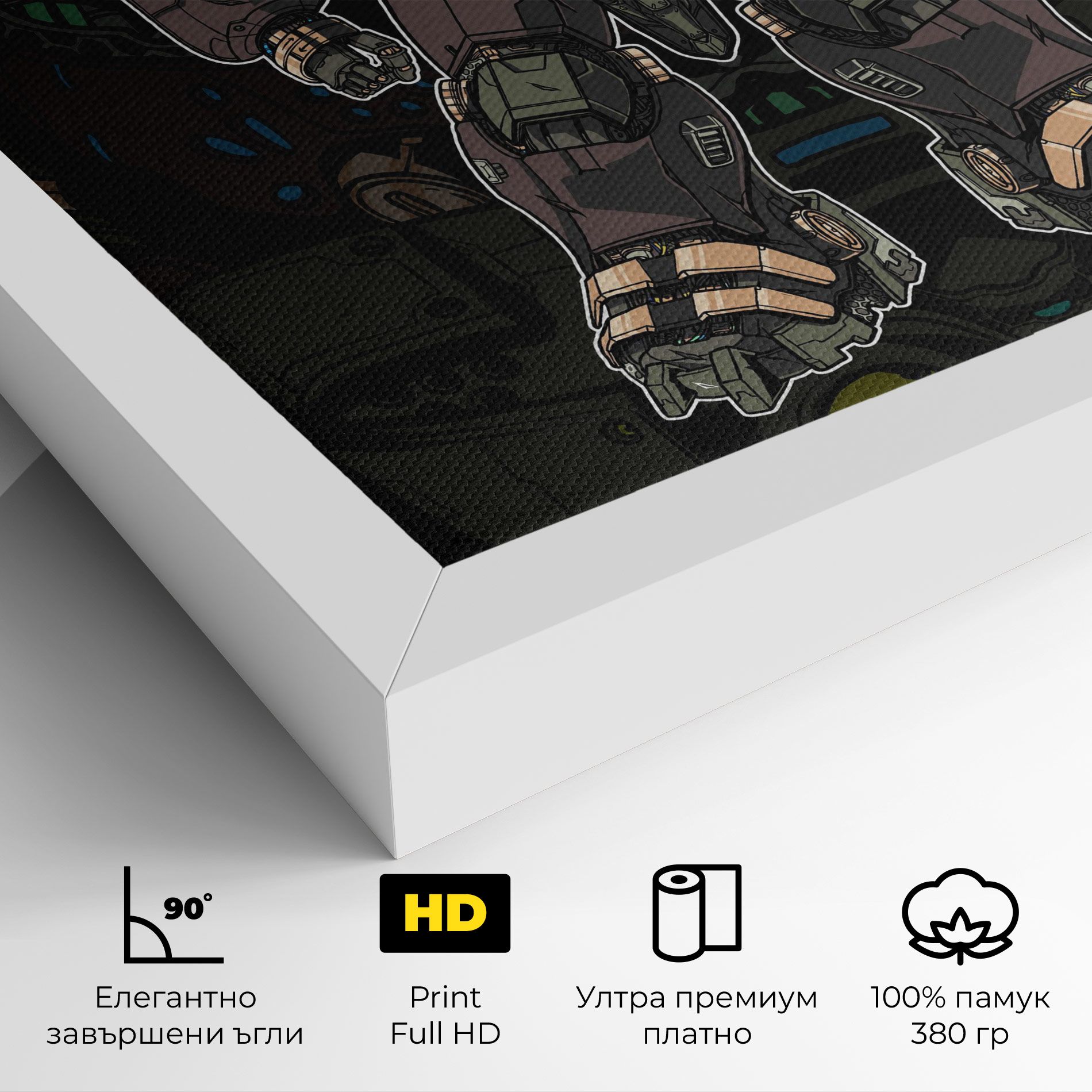 Brown Grey Robot mockup 4