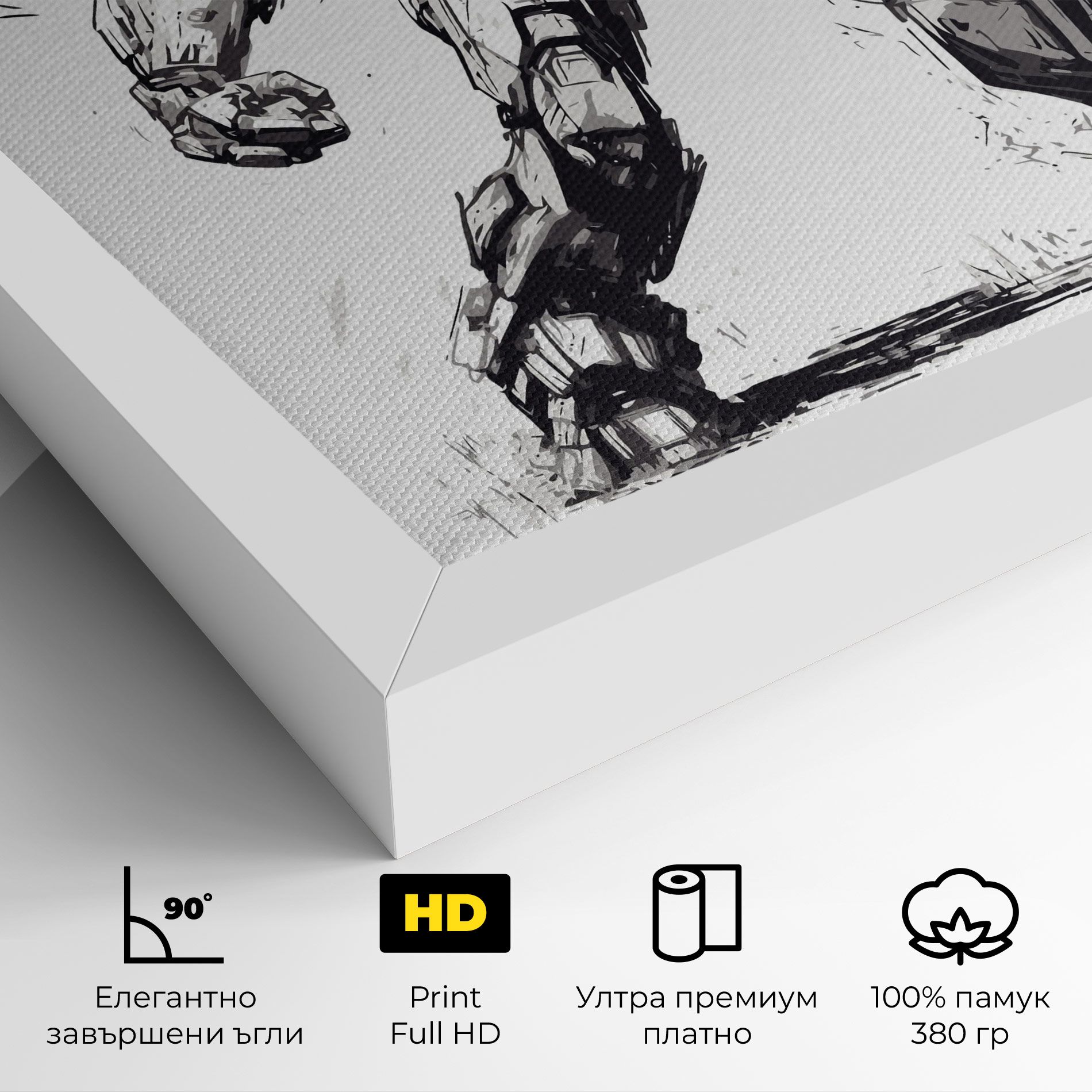 Grey White Robot mockup 4