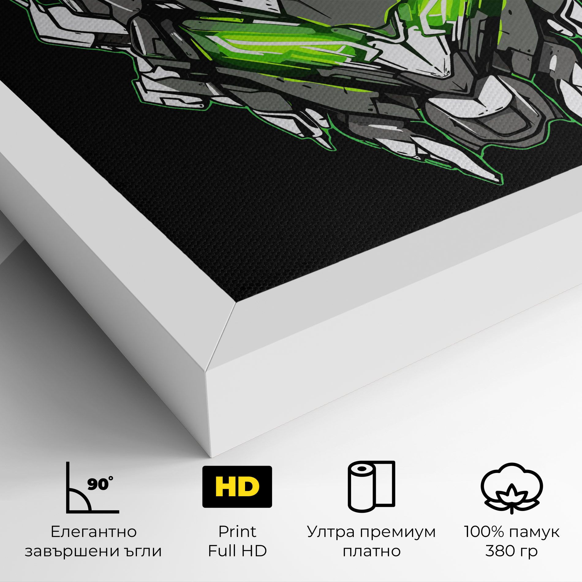 Neon Transformer mockup 4