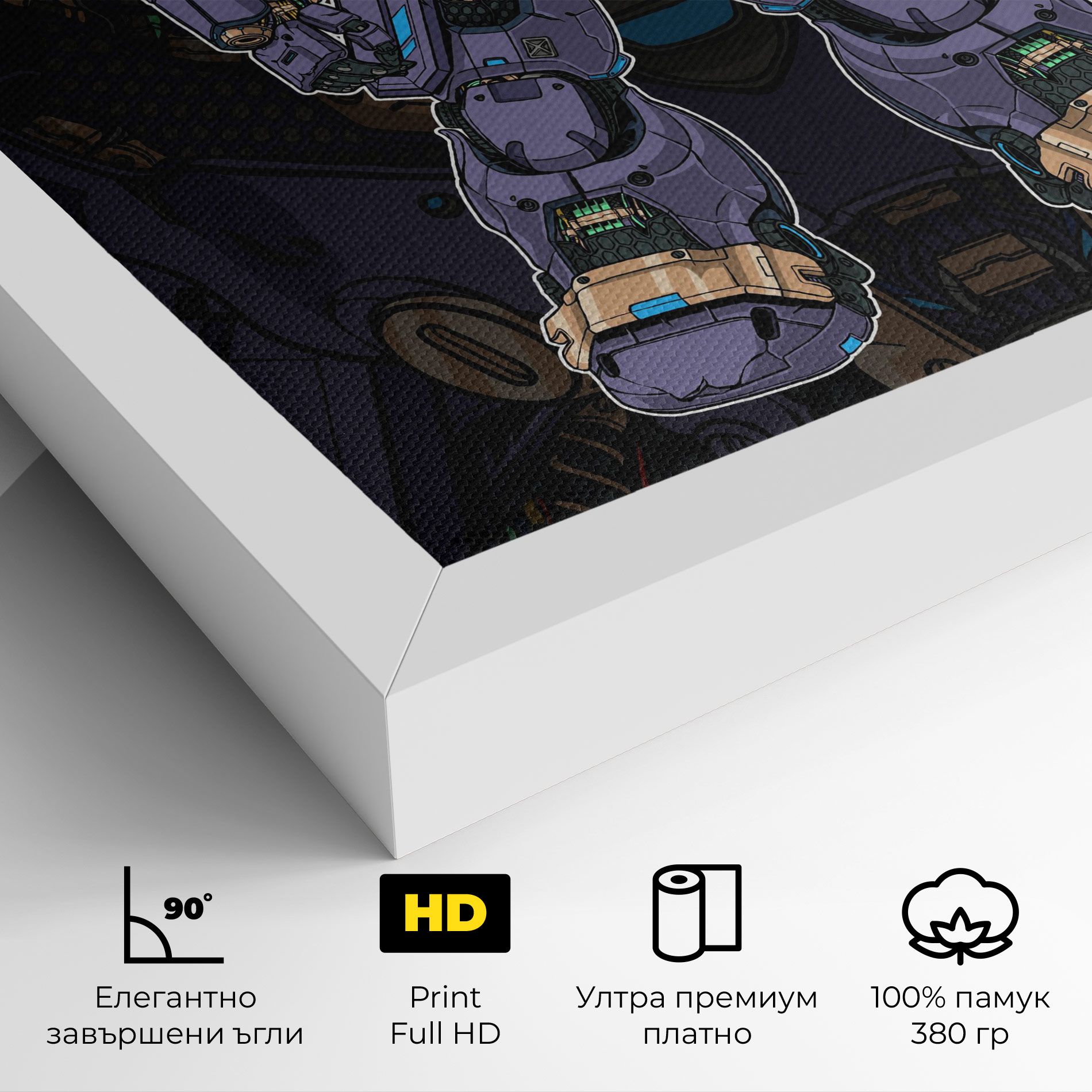 Purple Cream Robot mockup 4