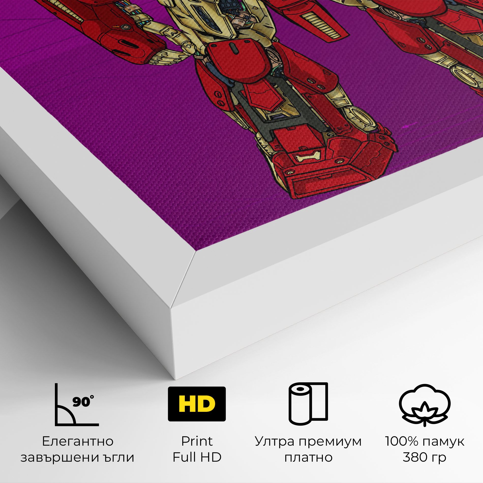 Red Cream Robot mockup 4