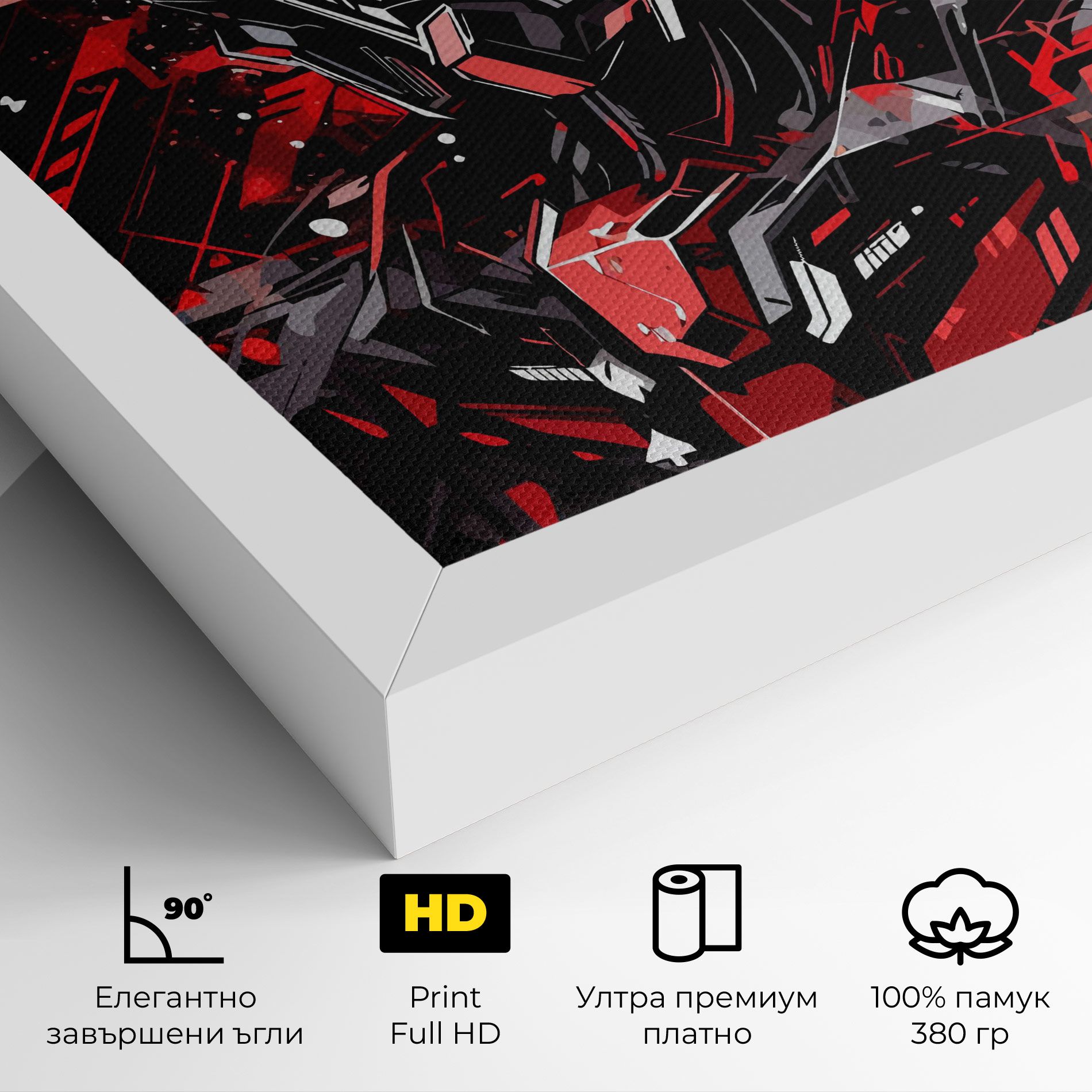 Red Grey Robot mockup 4