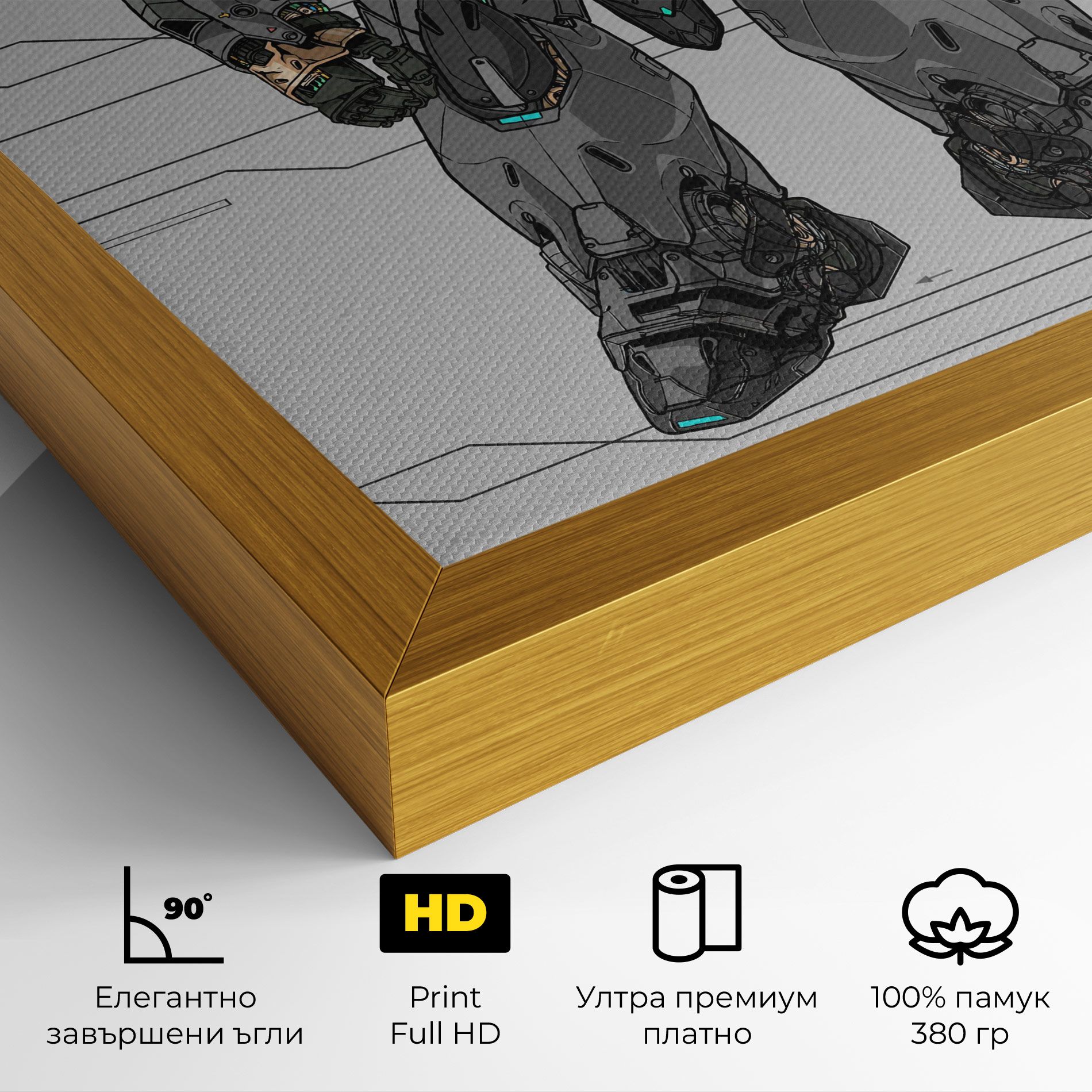 Big Grey Robot mockup 4