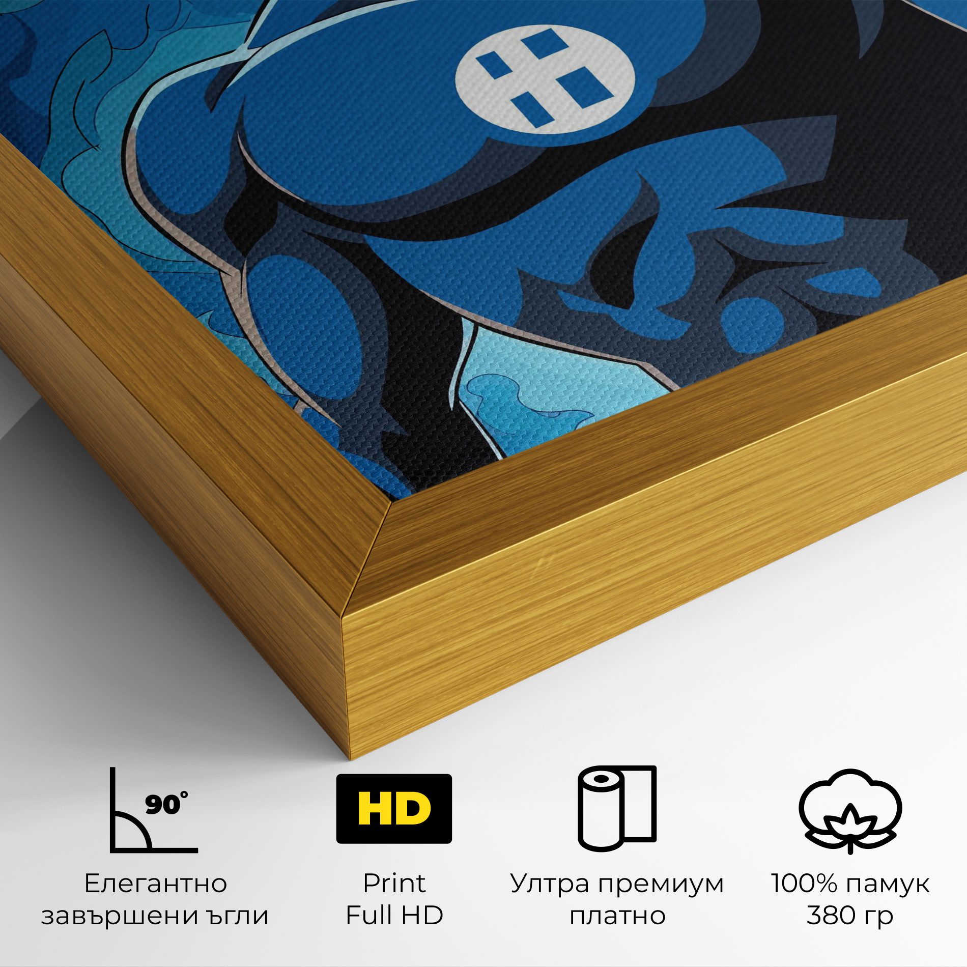 Blue Hero mockup 4