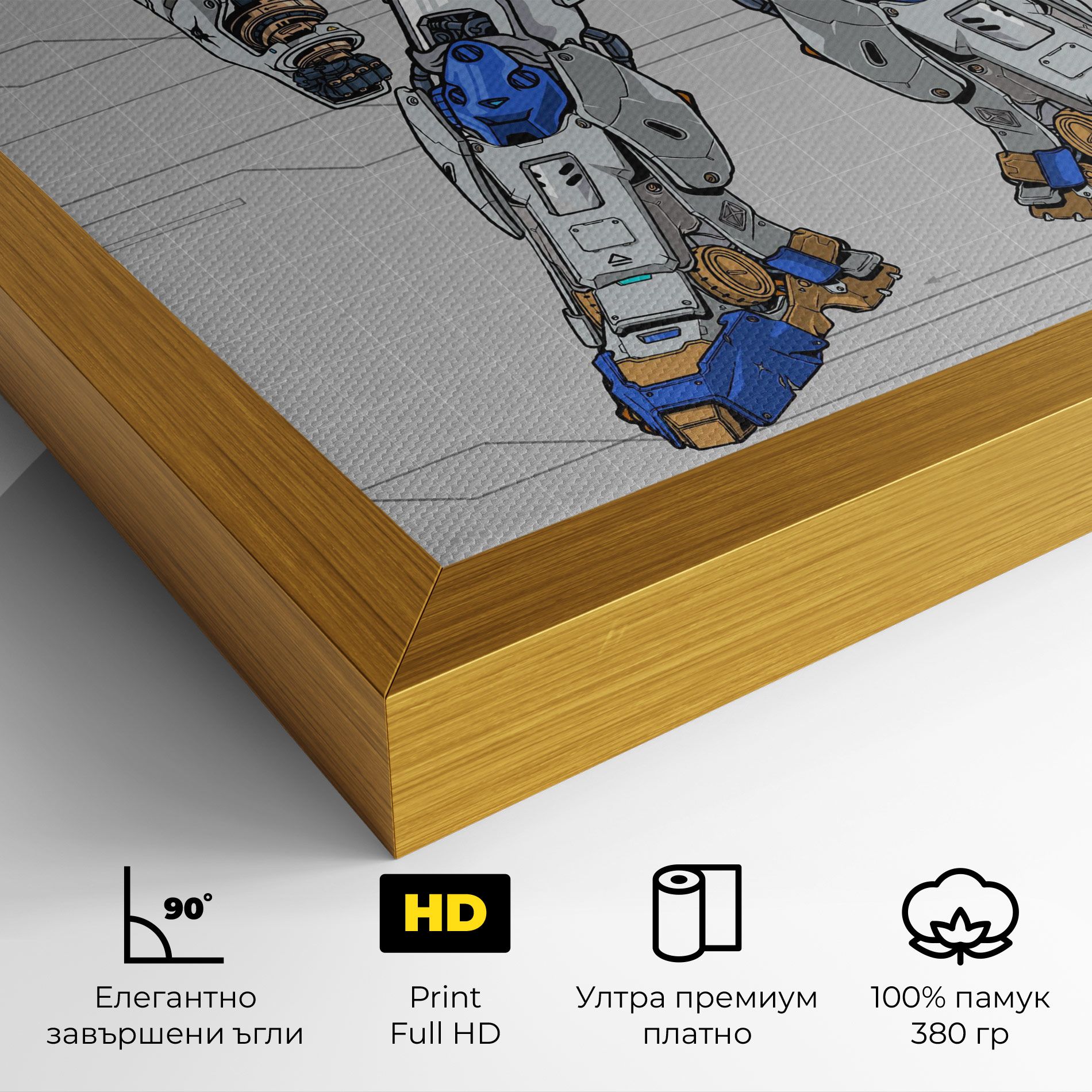 Blue Yellow Robot mockup 4