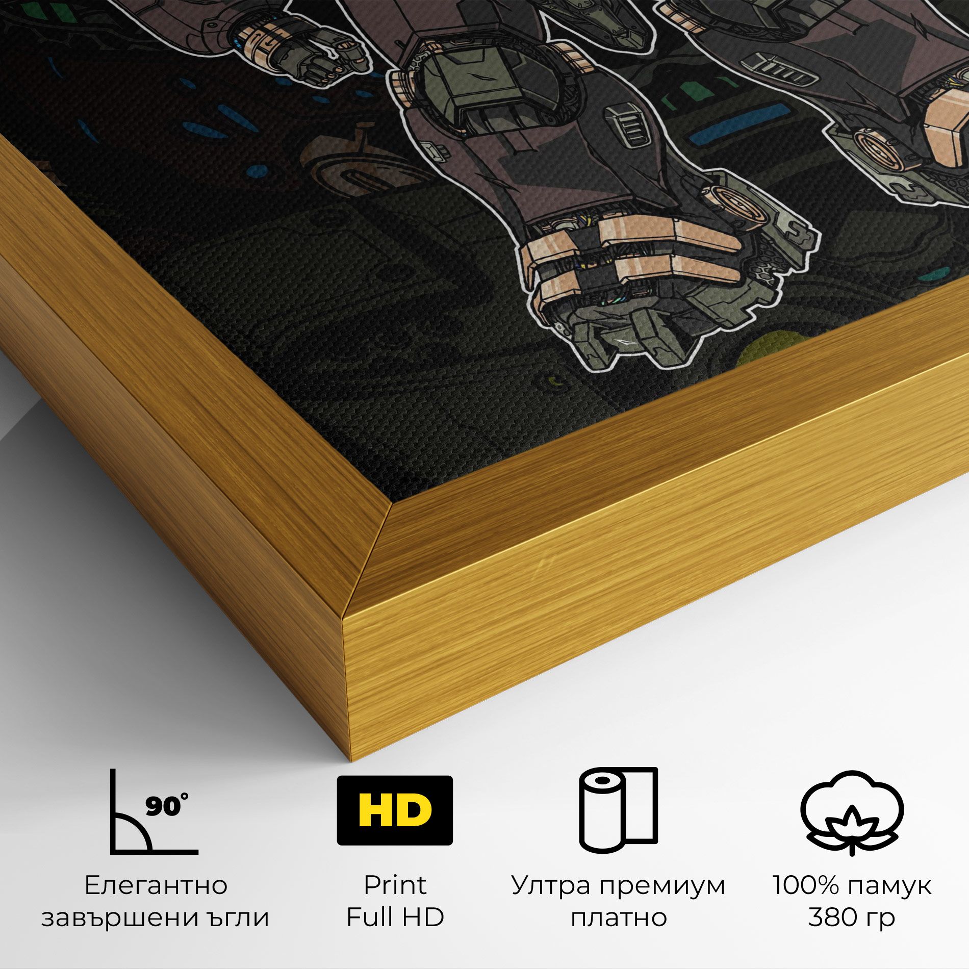 Brown Grey Robot mockup 4