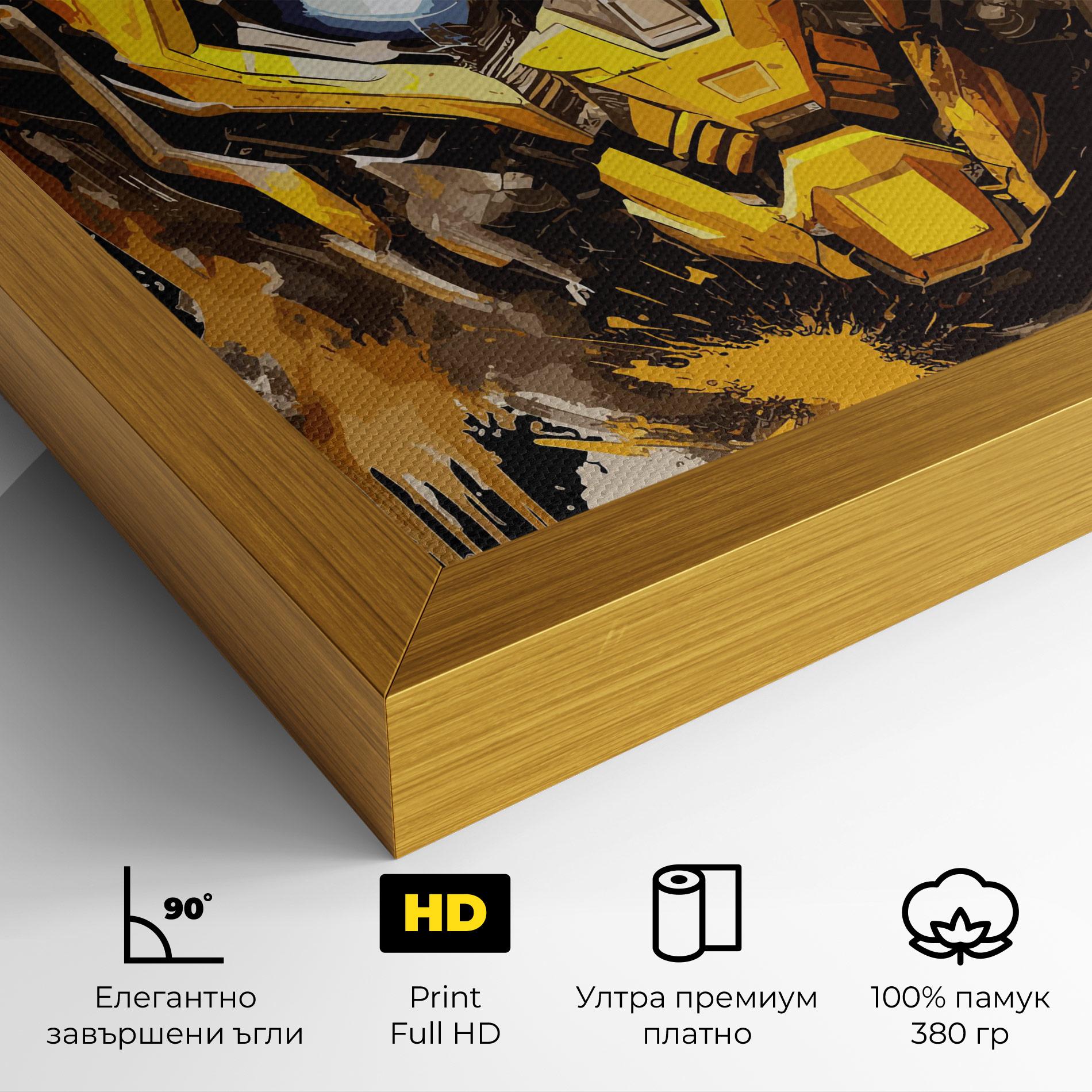 Картина на платно Bumblebee mockup 4