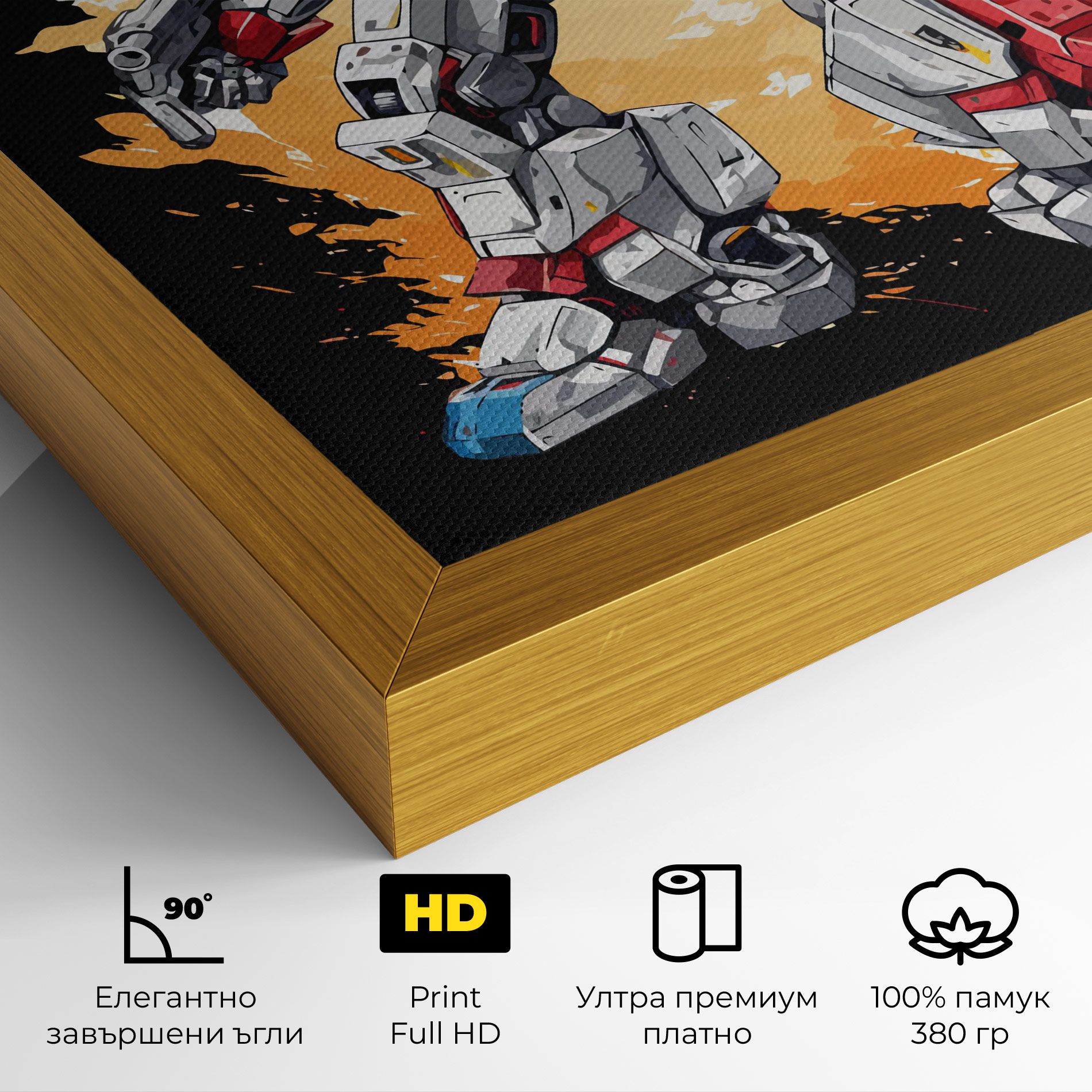 Crazy Robot mockup 4