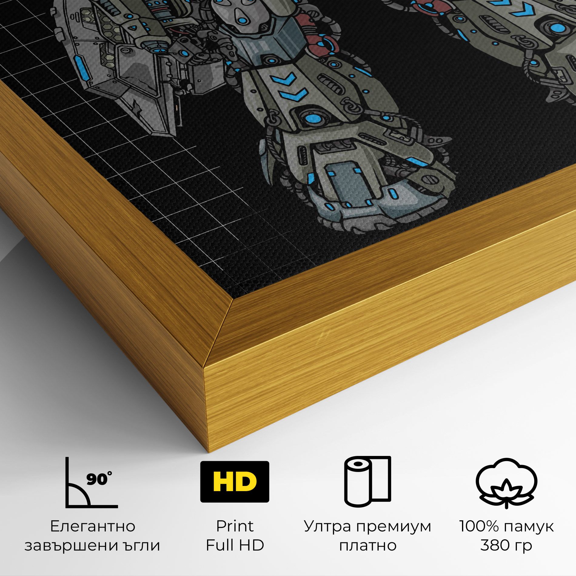 Grey Blue Robot mockup 4