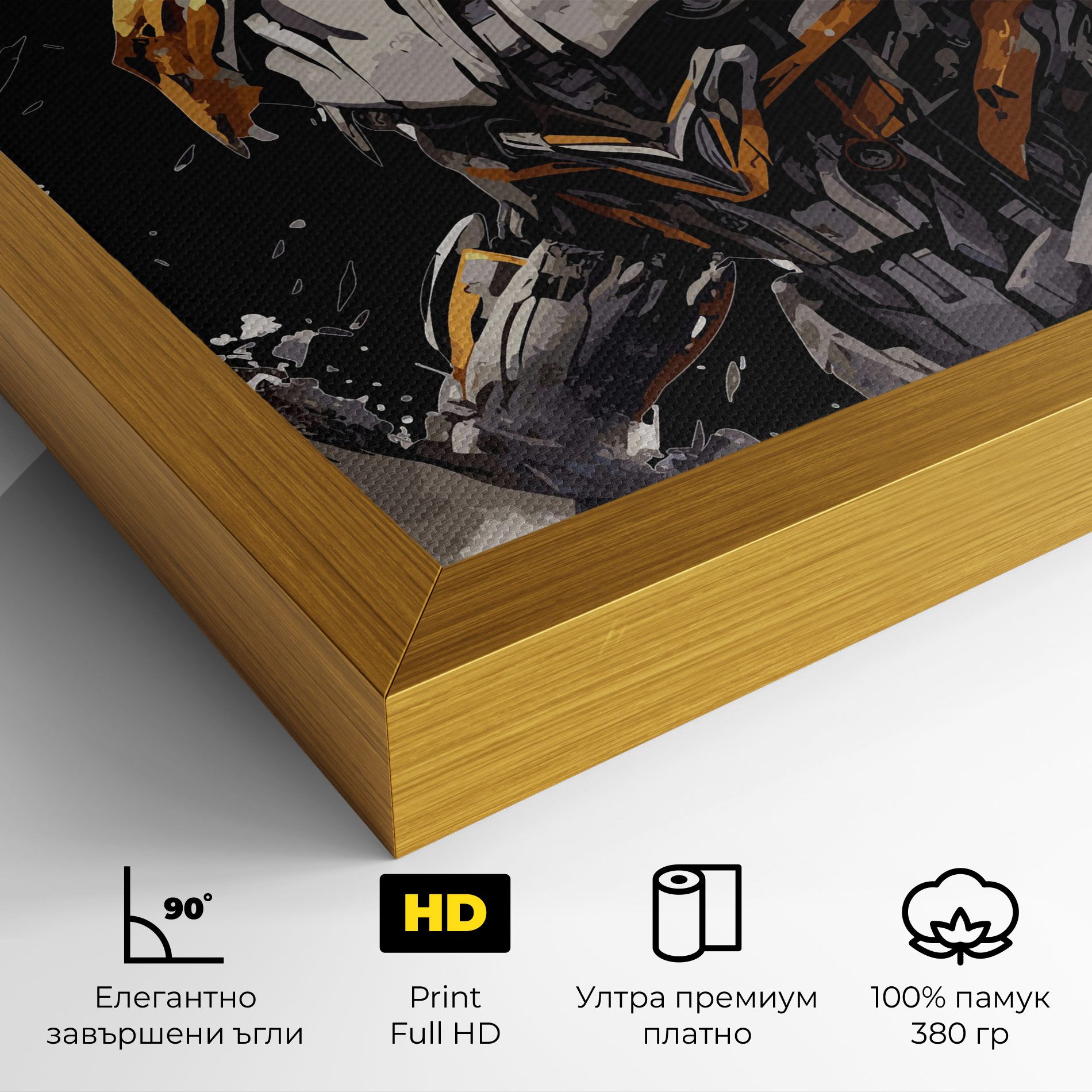 Grey Transformers mockup 4