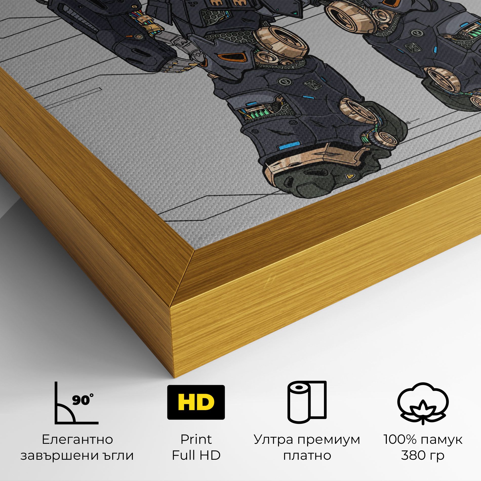 Grey Yelloy Robot mockup 4