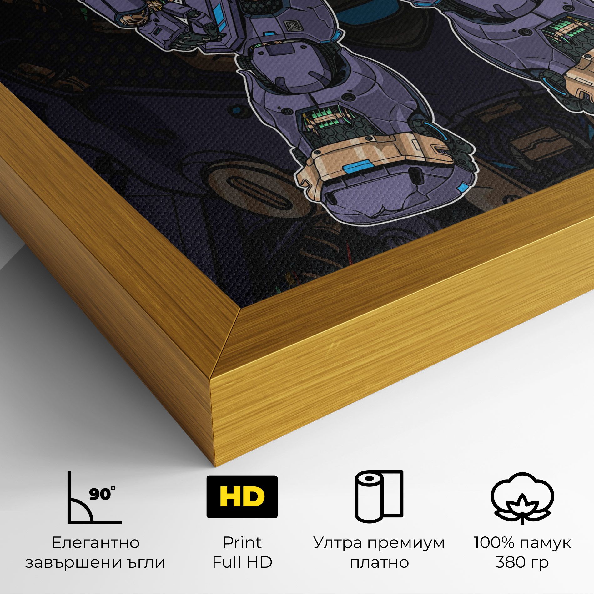 Purple Cream Robot mockup 4