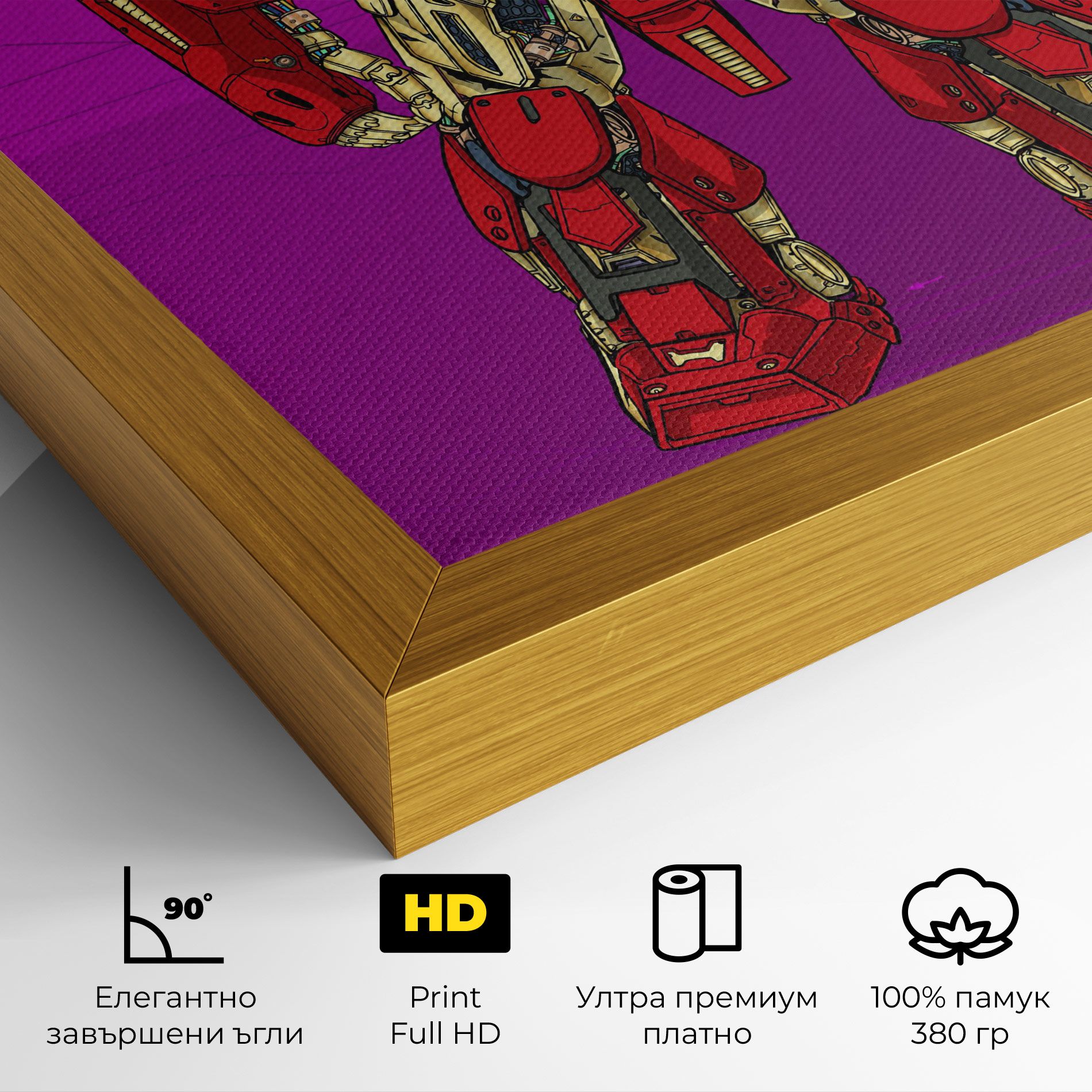 Red Cream Robot mockup 4