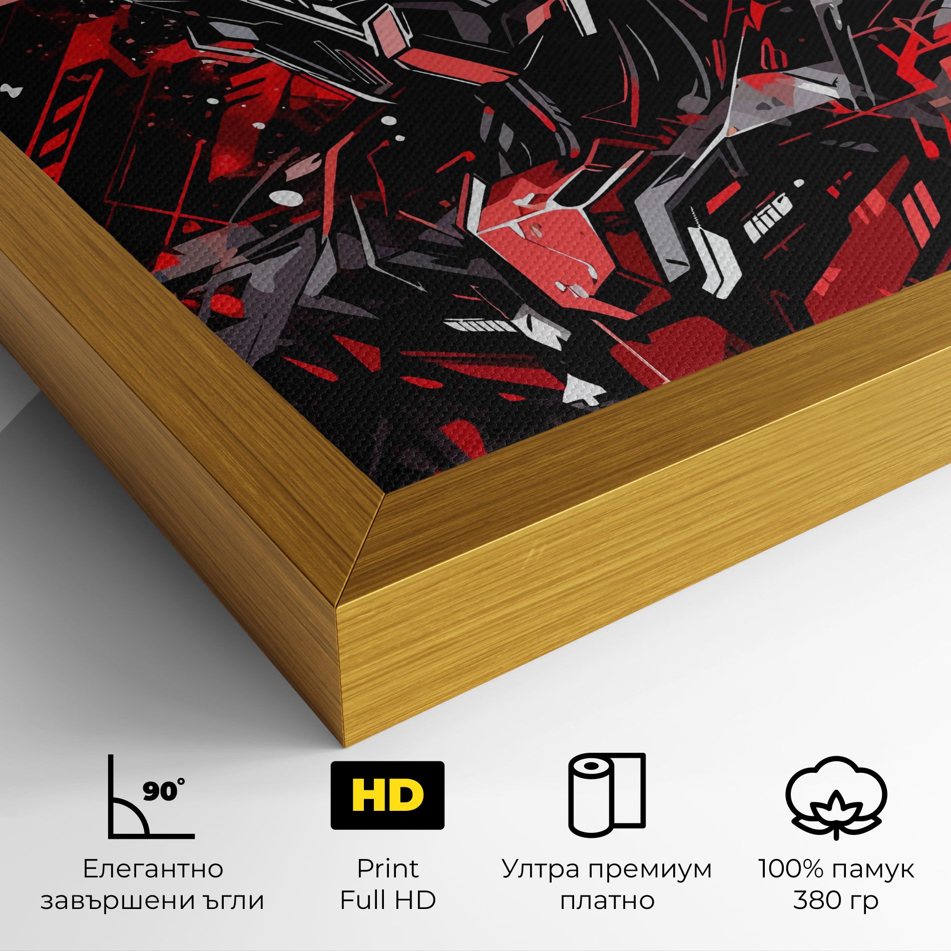 Red Grey Robot mockup 4