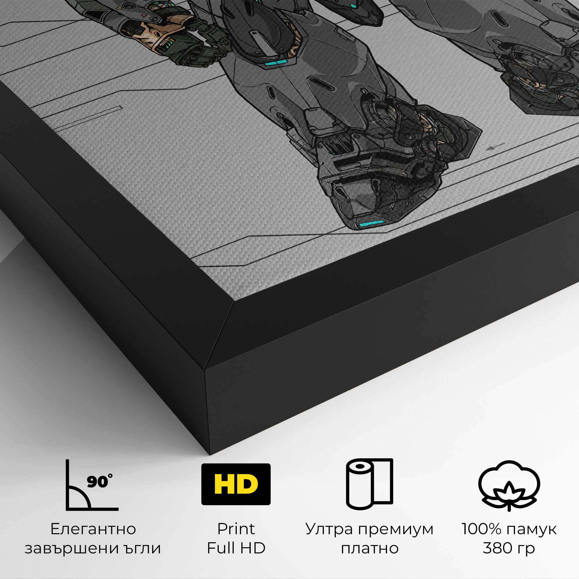 Big Grey Robot mockup 4