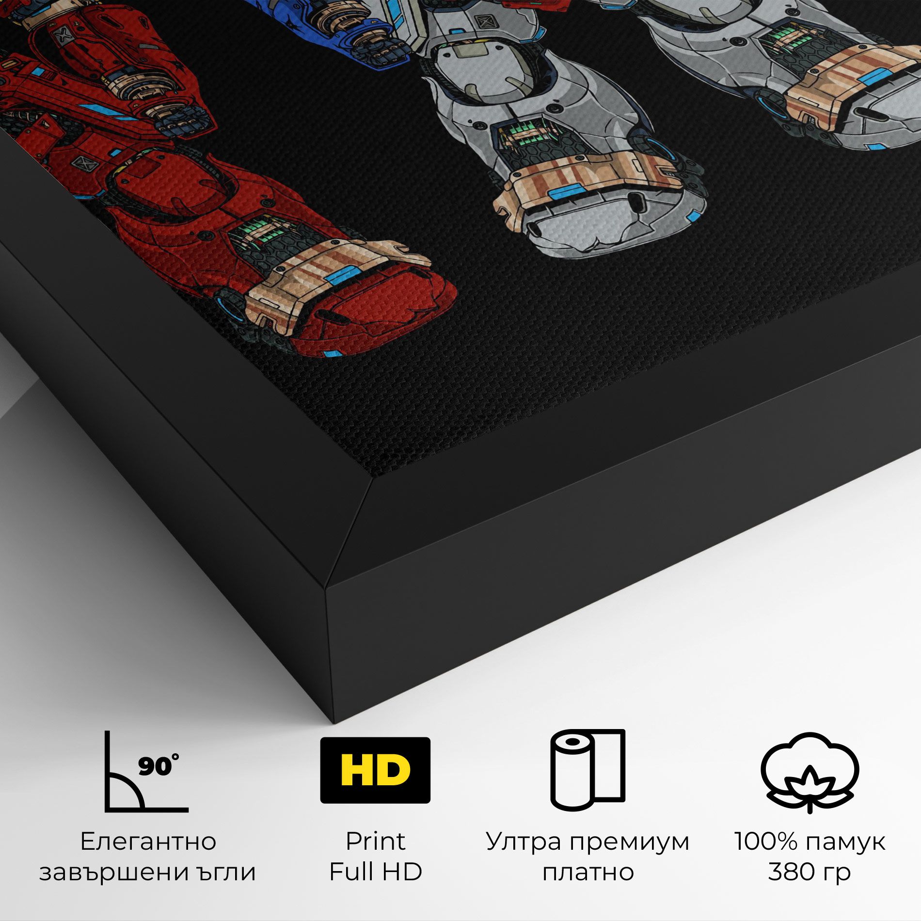 Blue Red Robots mockup 4