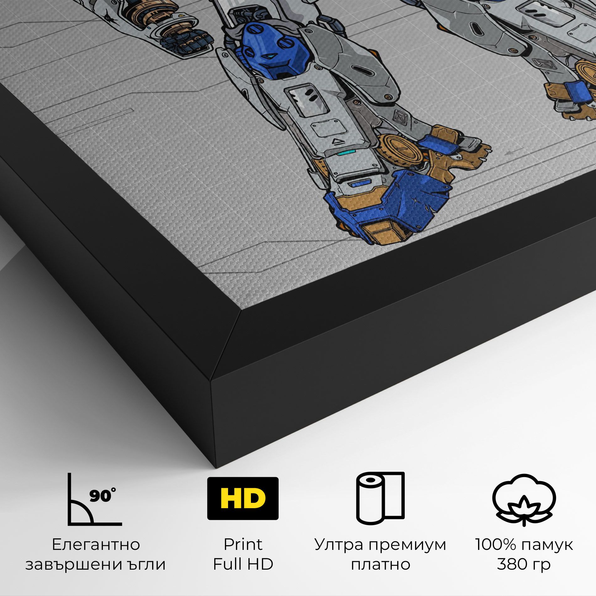 Blue Yellow Robot mockup 4
