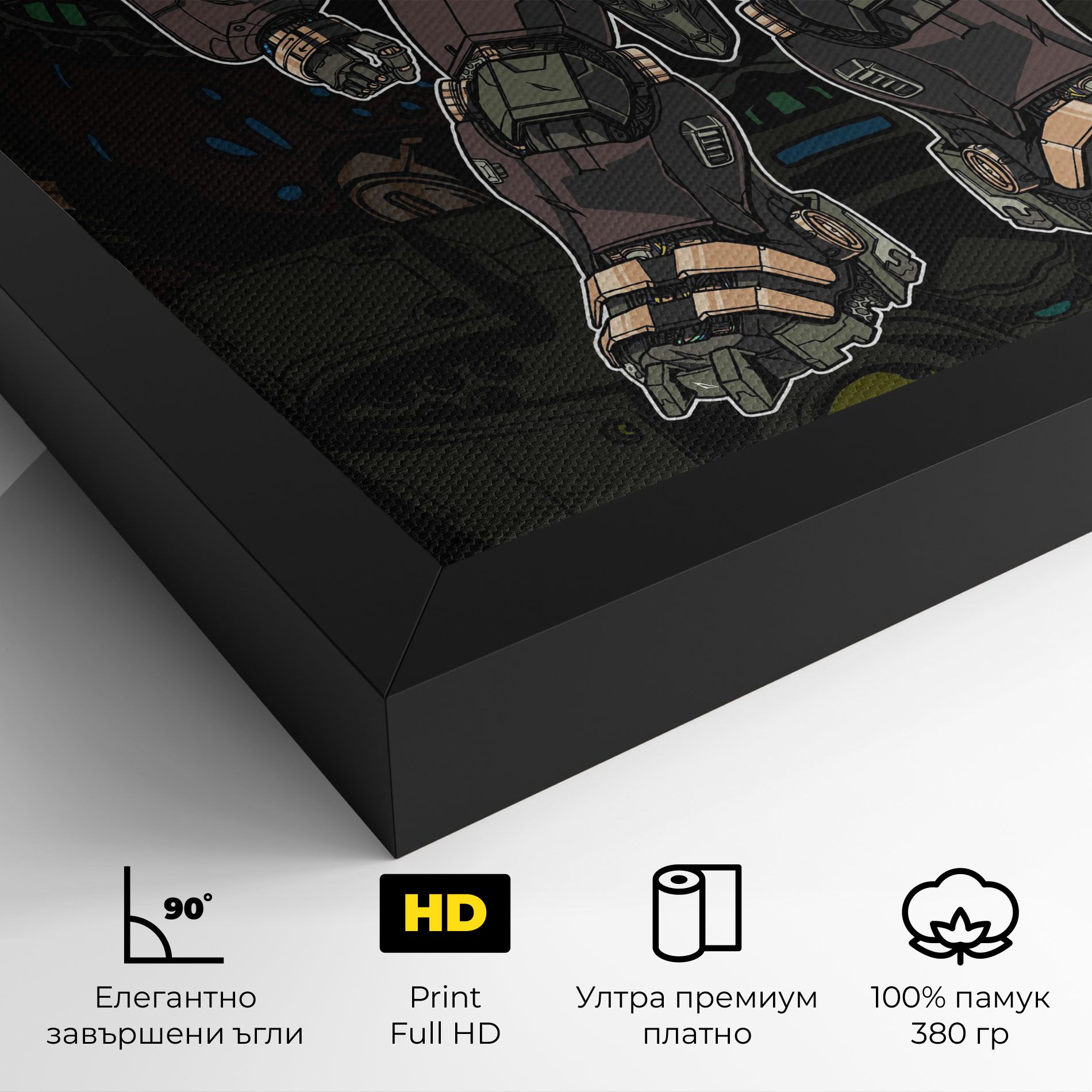 Brown Grey Robot mockup 4