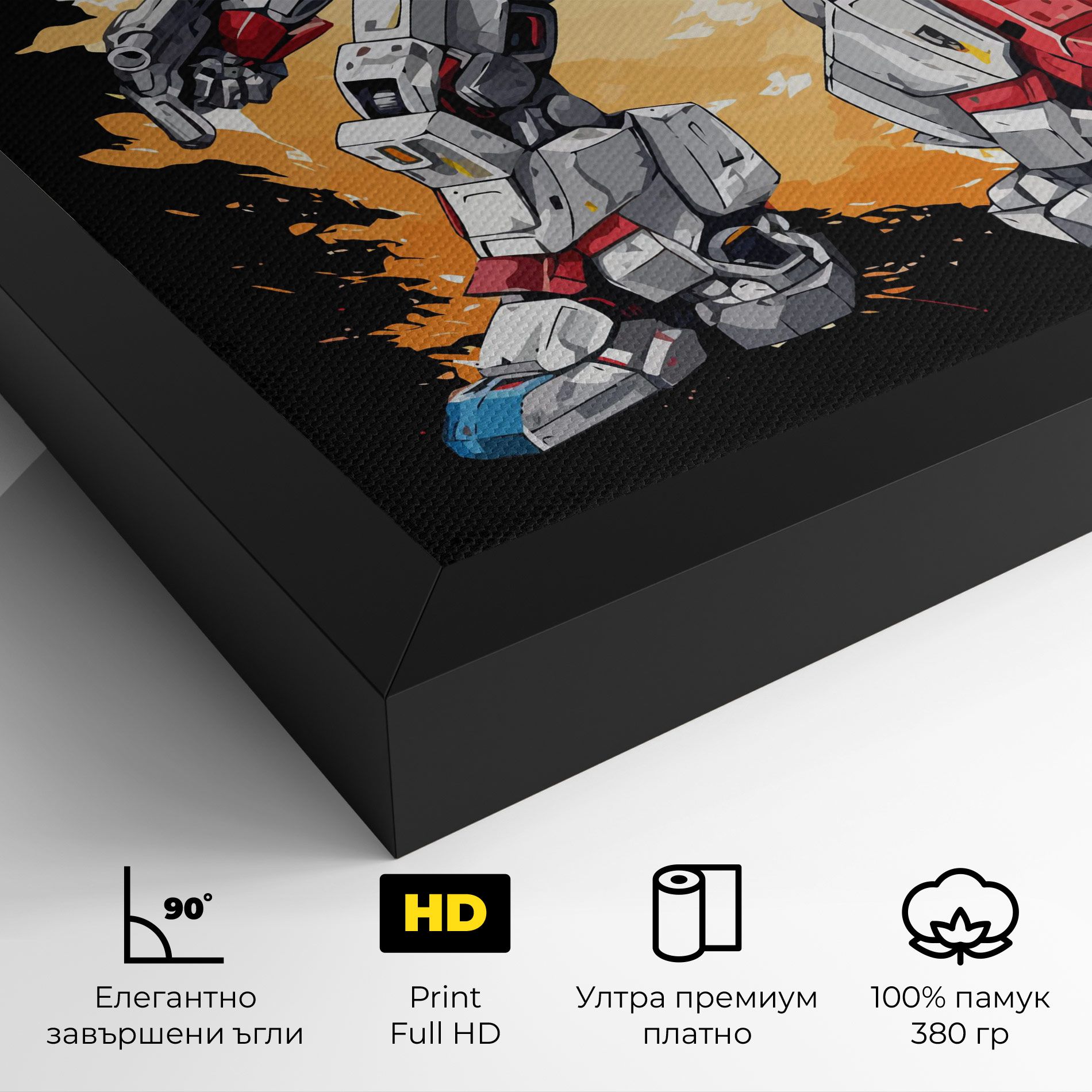 Crazy Robot mockup 4