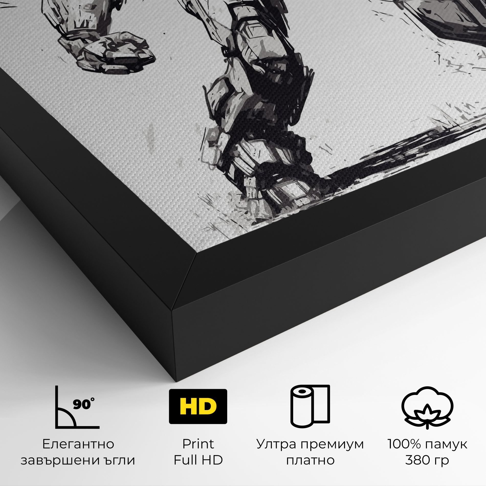 Grey White Robot mockup 4