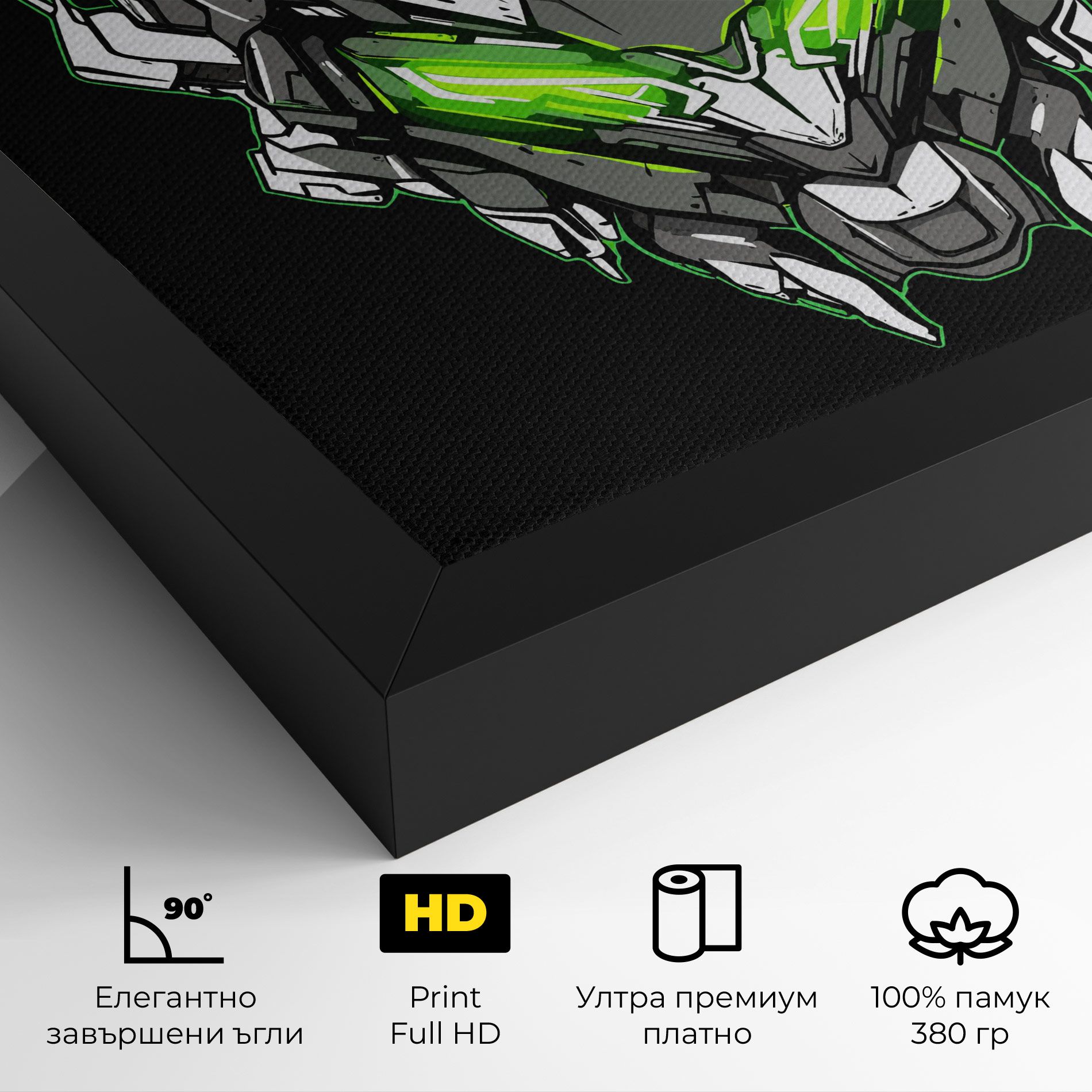 Neon Transformer mockup 4