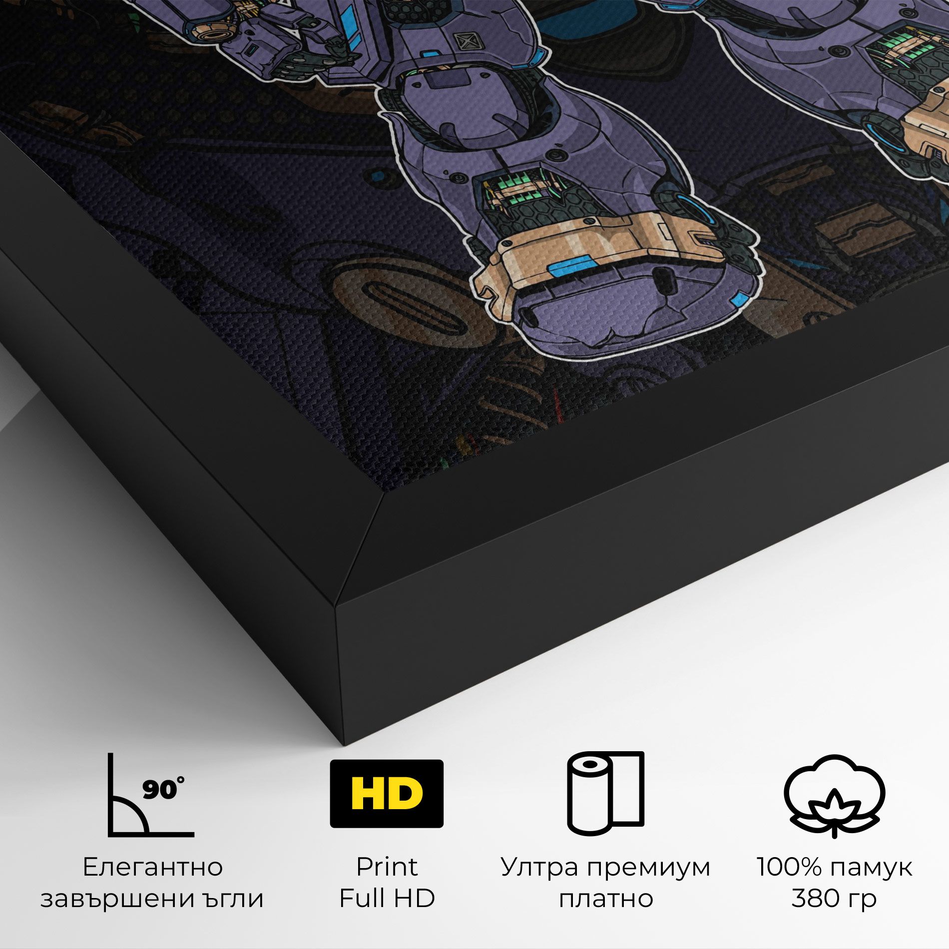 Purple Cream Robot mockup 4