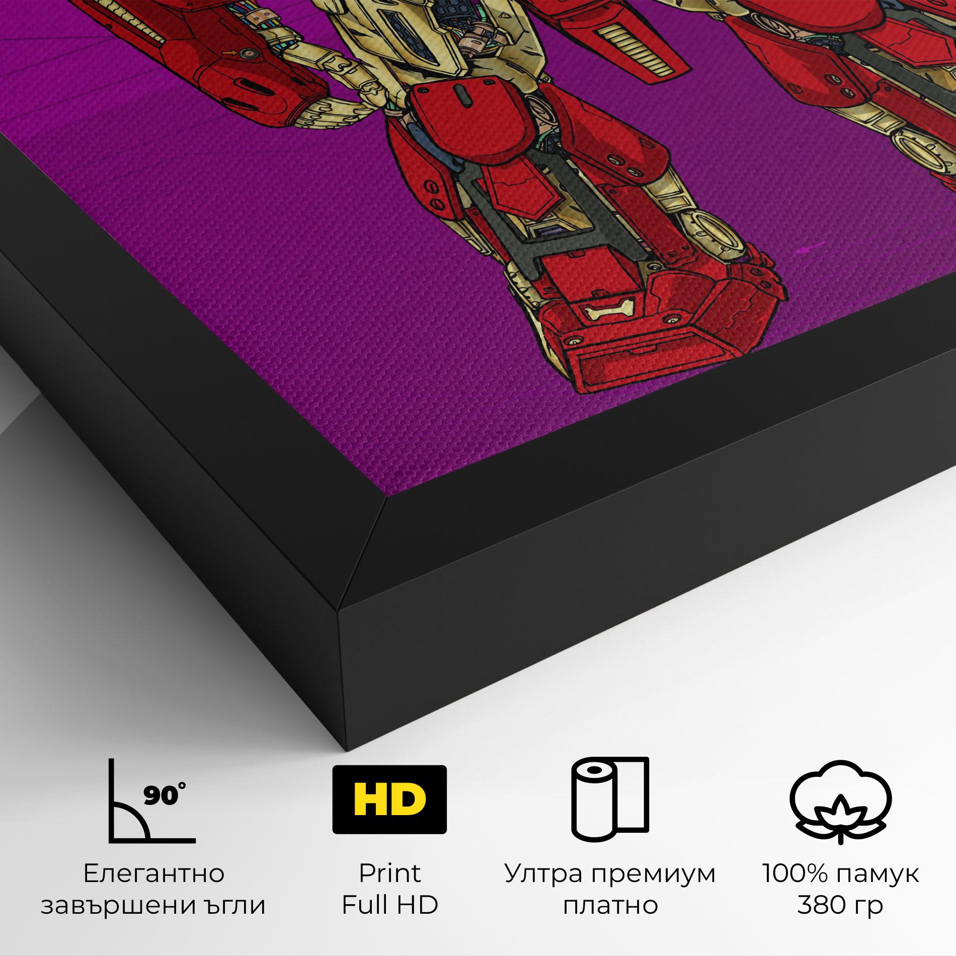 Картина на платно Red Cream Robot mockup 4