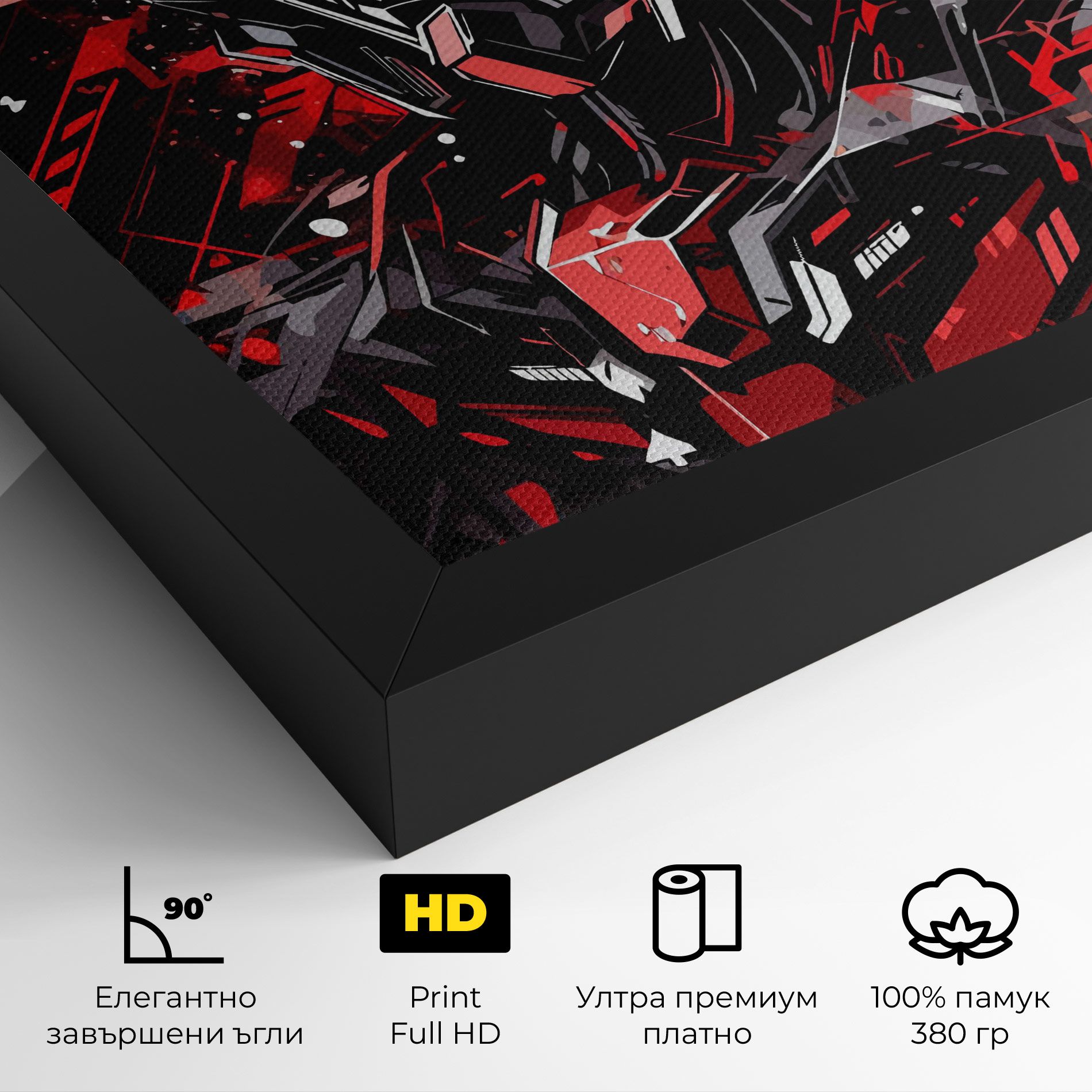 Red Grey Robot mockup 4