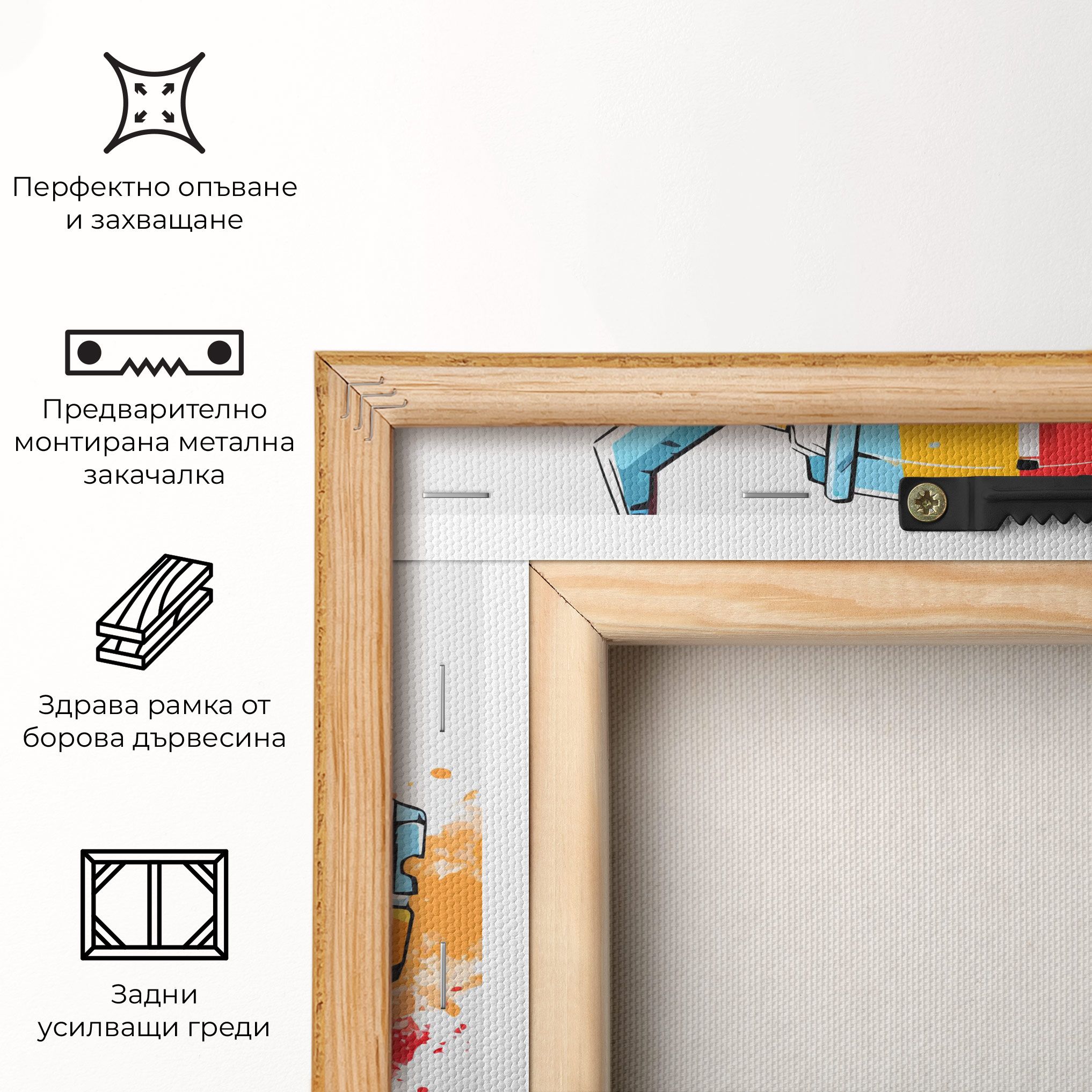 Colorful Robot mockup 5