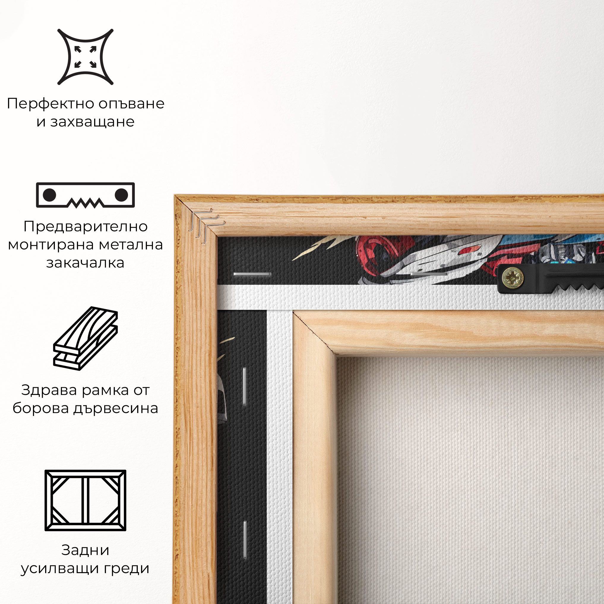 Crazy Robot mockup 5