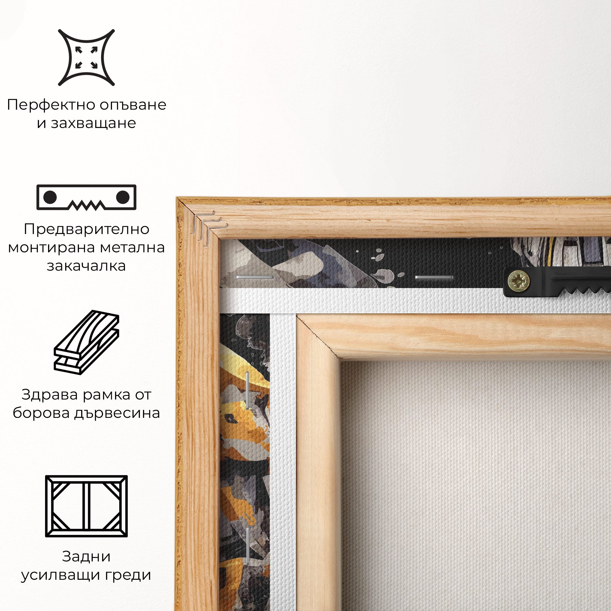 Grey Transformers mockup 5