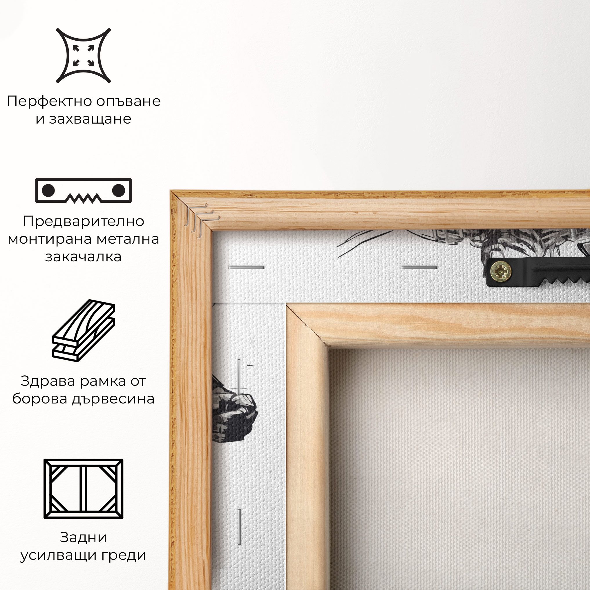 Grey White Robot mockup 5