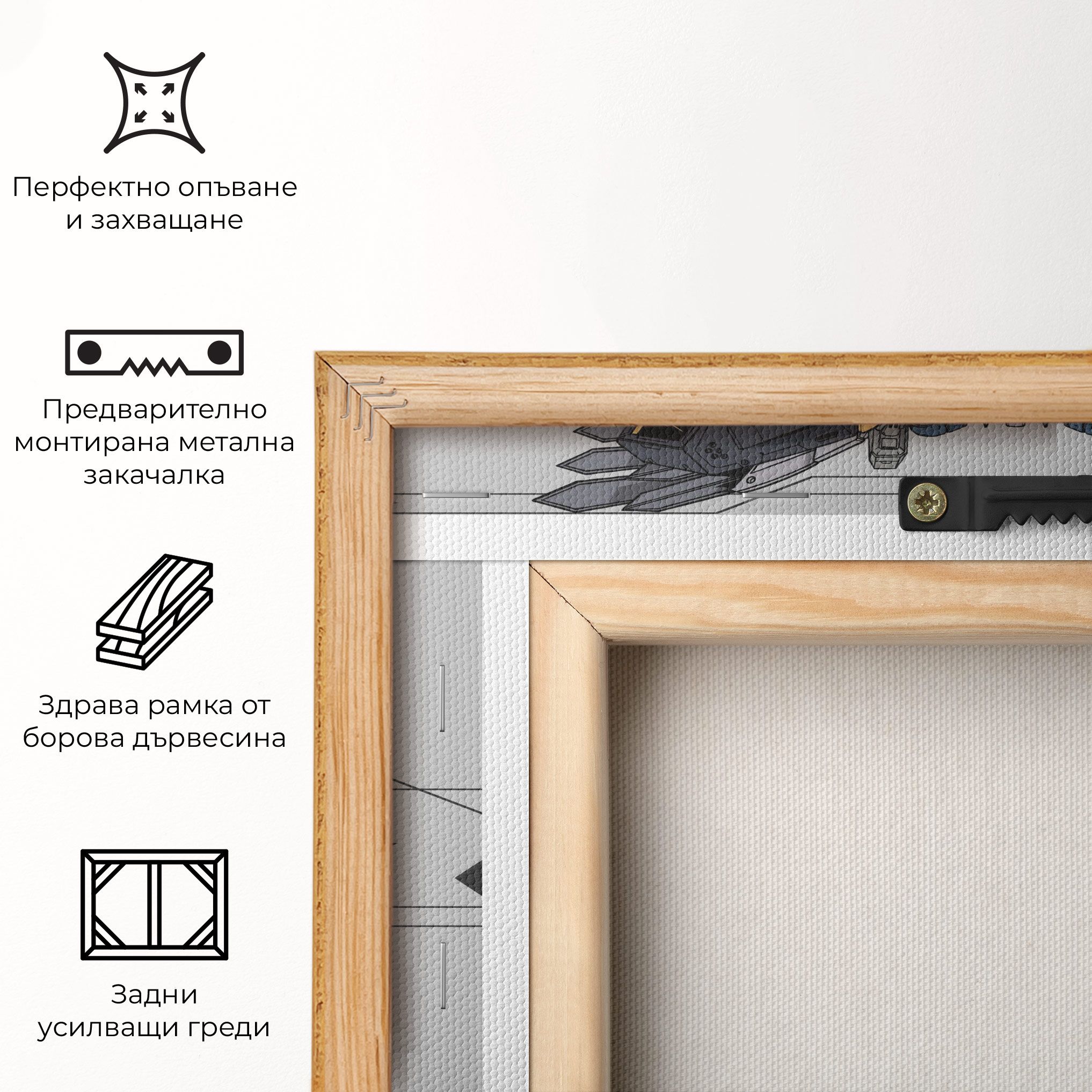 Grey Yelloy Robot mockup 5