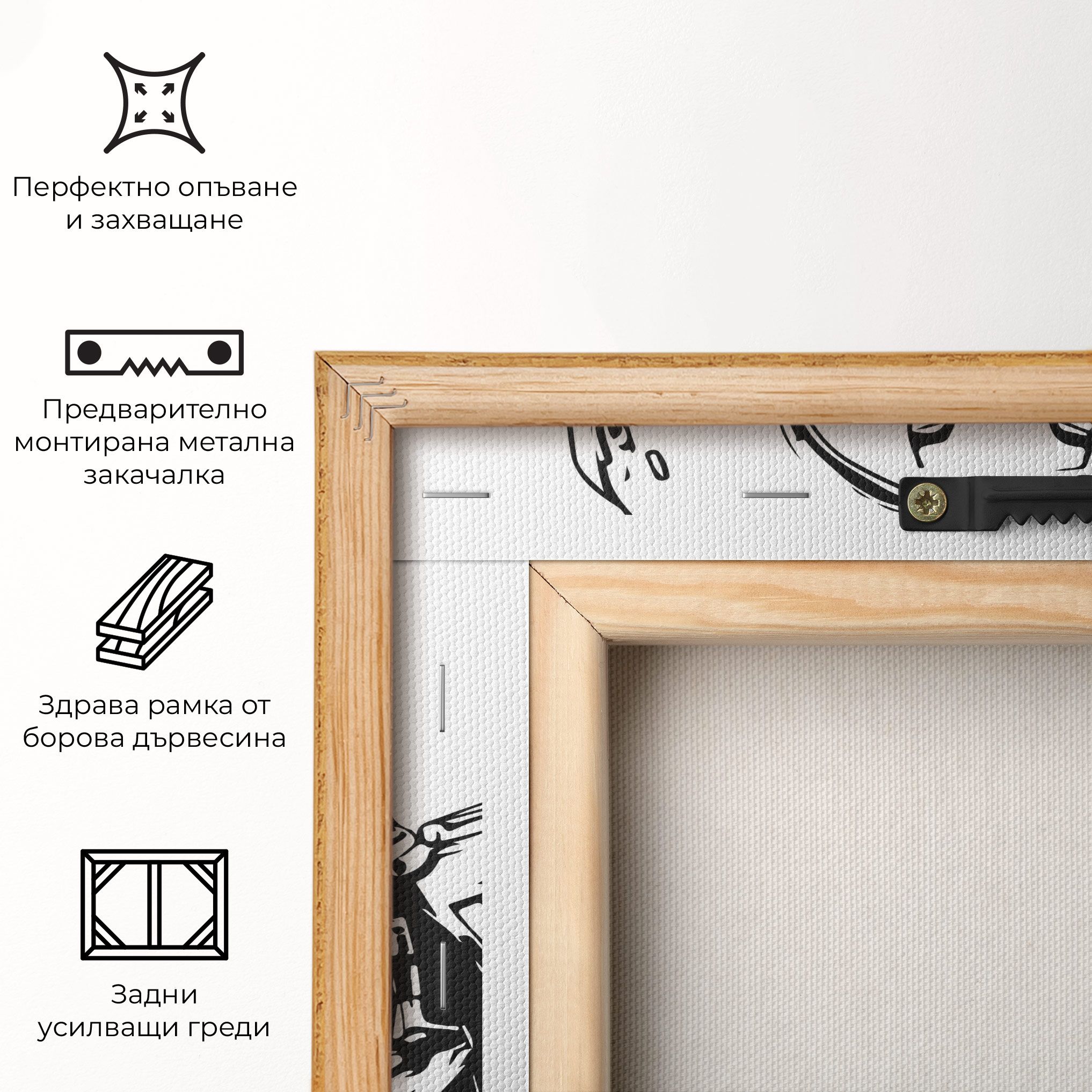 Military Robot mockup 5