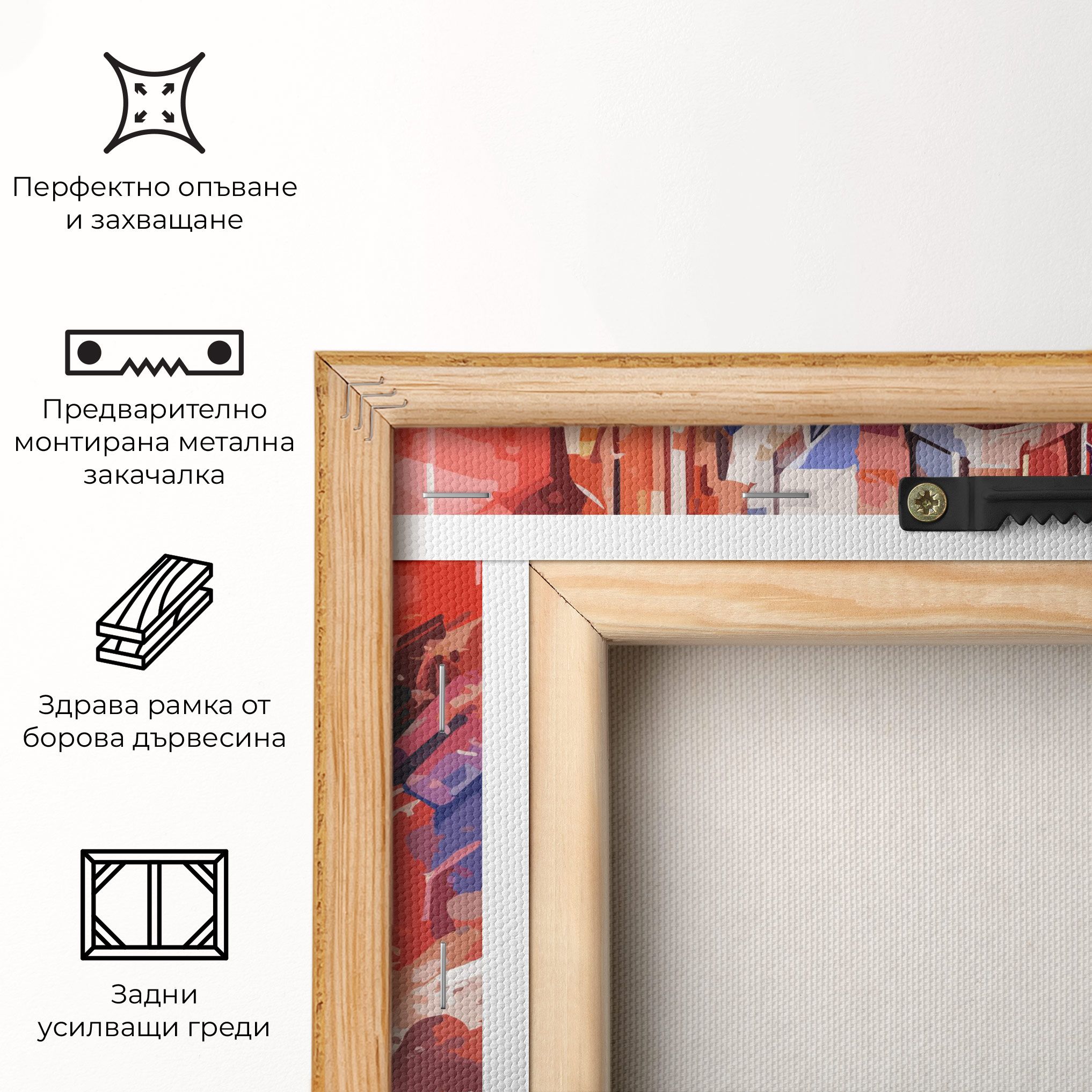 Optimus Prime Art mockup 5